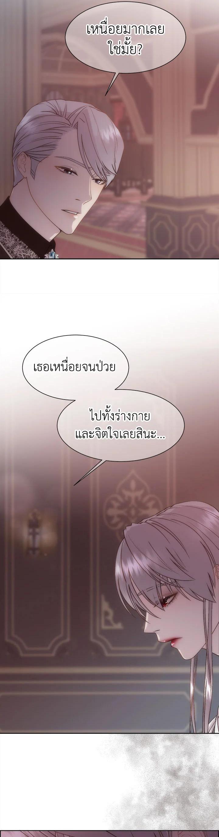 Manga-lc-com อ่านมังงะ อ่านการ์ตูน ออนไลน์ ฟรี I Shall Kill That Sweet Devil ตอนที่ 1 2 3 4 5 6 7 8 9 10 11 12 13 14 ฟรี ไม่มีโฆษณา Manga-lc - อ่าน มังงะ อ่าน การ์ตูน ออนไลน์ อ่านมังงะ ฟรี