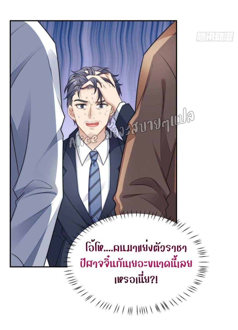 Manga-lc-com อ่านมังงะ อ่านการ์ตูน ออนไลน์ ฟรี Madam,SheHas ตอนที่ 1 2 3 4 5 6 7 8 9 10 11 12 13 14 ฟรี ไม่มีโฆษณา Manga-lc - อ่าน มังงะ อ่าน การ์ตูน ออนไลน์ อ่านมังงะ ฟรี