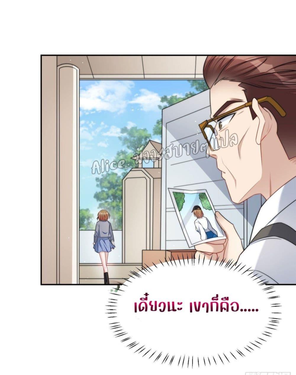Manga-lc-com อ่านมังงะ อ่านการ์ตูน ออนไลน์ ฟรี Madam,SheHas ตอนที่ 1 2 3 4 5 6 7 8 9 10 11 12 13 14 ฟรี ไม่มีโฆษณา Manga-lc - อ่าน มังงะ อ่าน การ์ตูน ออนไลน์ อ่านมังงะ ฟรี