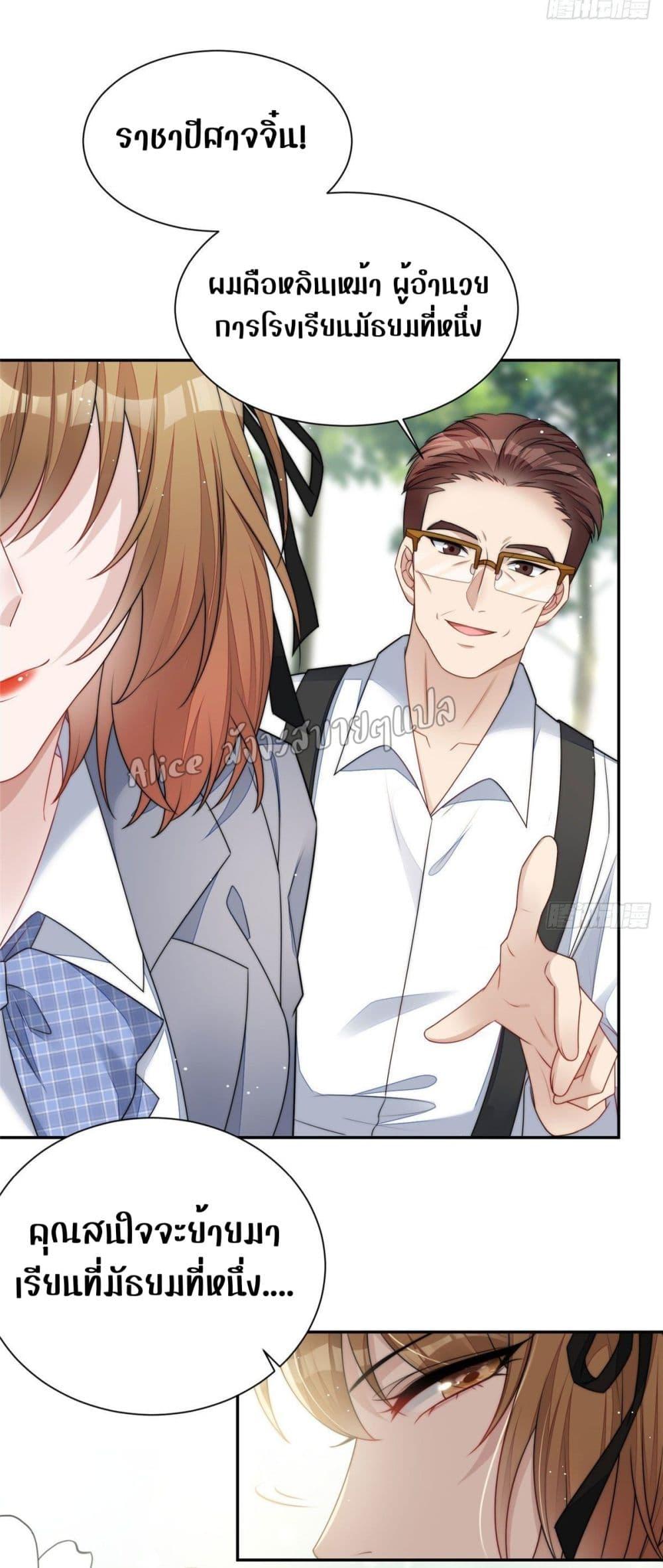 Manga-lc-com อ่านมังงะ อ่านการ์ตูน ออนไลน์ ฟรี Madam,SheHas ตอนที่ 1 2 3 4 5 6 7 8 9 10 11 12 13 14 ฟรี ไม่มีโฆษณา Manga-lc - อ่าน มังงะ อ่าน การ์ตูน ออนไลน์ อ่านมังงะ ฟรี