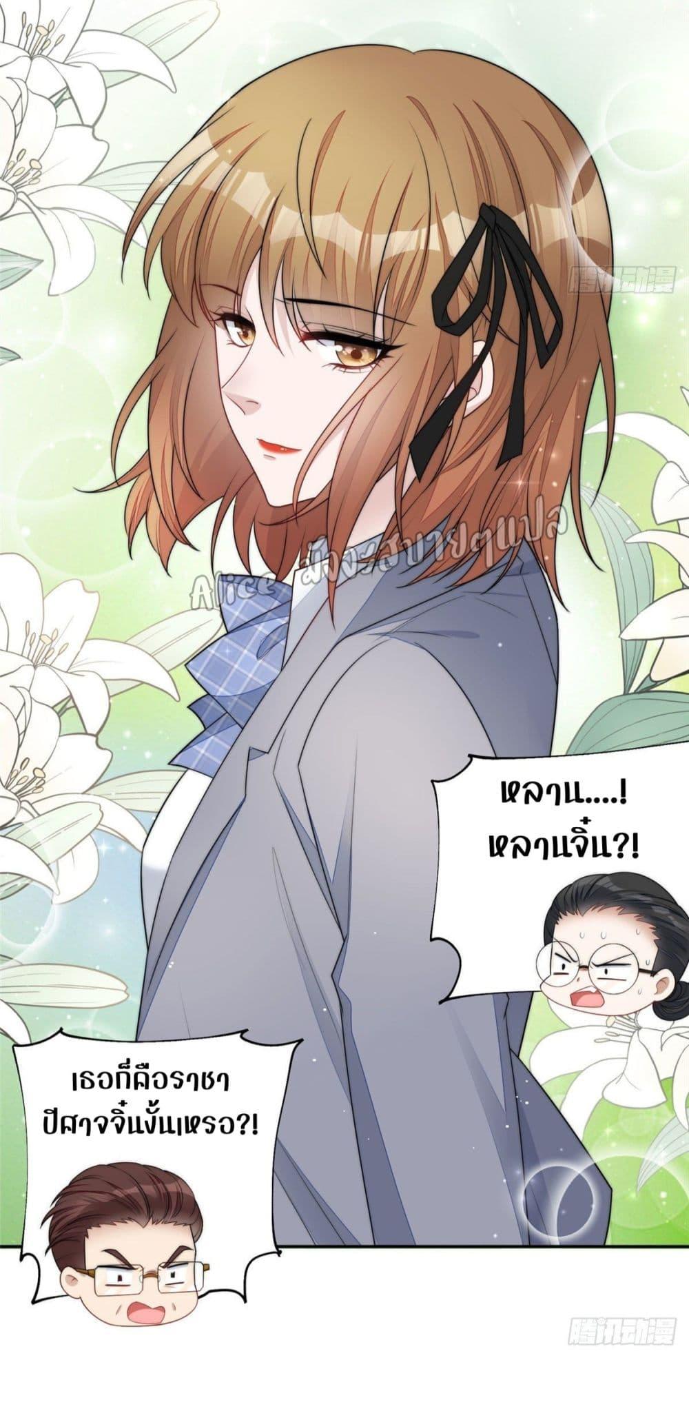 Manga-lc-com อ่านมังงะ อ่านการ์ตูน ออนไลน์ ฟรี Madam,SheHas ตอนที่ 1 2 3 4 5 6 7 8 9 10 11 12 13 14 ฟรี ไม่มีโฆษณา Manga-lc - อ่าน มังงะ อ่าน การ์ตูน ออนไลน์ อ่านมังงะ ฟรี