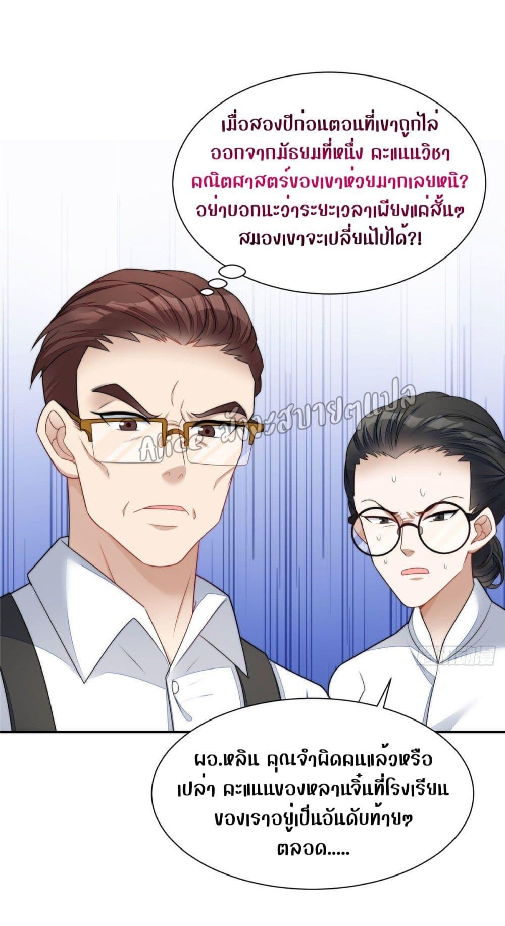 Manga-lc-com อ่านมังงะ อ่านการ์ตูน ออนไลน์ ฟรี Madam,SheHas ตอนที่ 1 2 3 4 5 6 7 8 9 10 11 12 13 14 ฟรี ไม่มีโฆษณา Manga-lc - อ่าน มังงะ อ่าน การ์ตูน ออนไลน์ อ่านมังงะ ฟรี