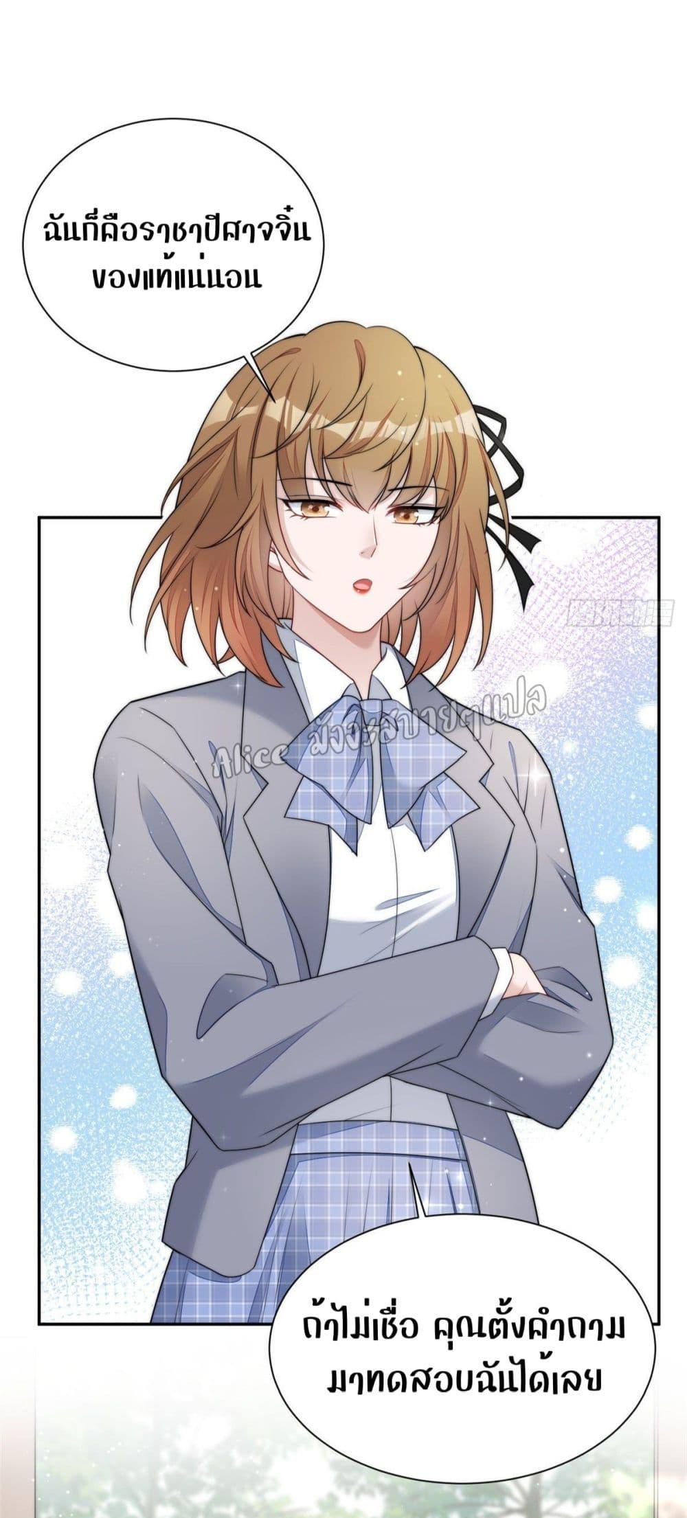 Manga-lc-com อ่านมังงะ อ่านการ์ตูน ออนไลน์ ฟรี Madam,SheHas ตอนที่ 1 2 3 4 5 6 7 8 9 10 11 12 13 14 ฟรี ไม่มีโฆษณา Manga-lc - อ่าน มังงะ อ่าน การ์ตูน ออนไลน์ อ่านมังงะ ฟรี