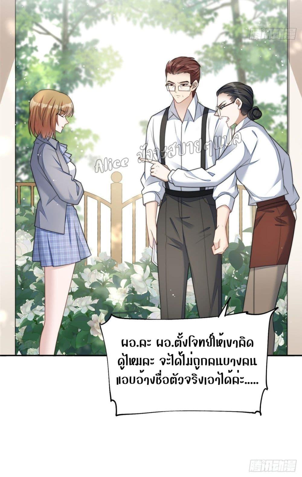 Manga-lc-com อ่านมังงะ อ่านการ์ตูน ออนไลน์ ฟรี Madam,SheHas ตอนที่ 1 2 3 4 5 6 7 8 9 10 11 12 13 14 ฟรี ไม่มีโฆษณา Manga-lc - อ่าน มังงะ อ่าน การ์ตูน ออนไลน์ อ่านมังงะ ฟรี