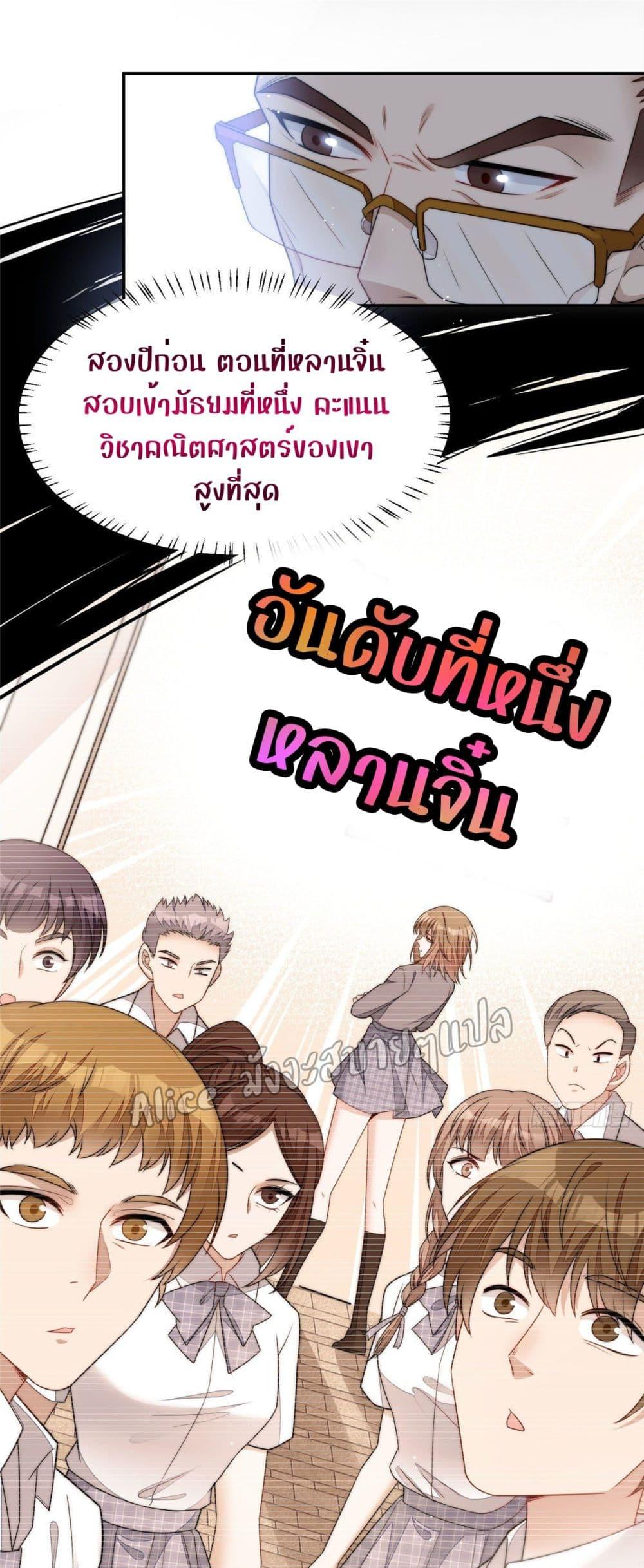 Manga-lc-com อ่านมังงะ อ่านการ์ตูน ออนไลน์ ฟรี Madam,SheHas ตอนที่ 1 2 3 4 5 6 7 8 9 10 11 12 13 14 ฟรี ไม่มีโฆษณา Manga-lc - อ่าน มังงะ อ่าน การ์ตูน ออนไลน์ อ่านมังงะ ฟรี