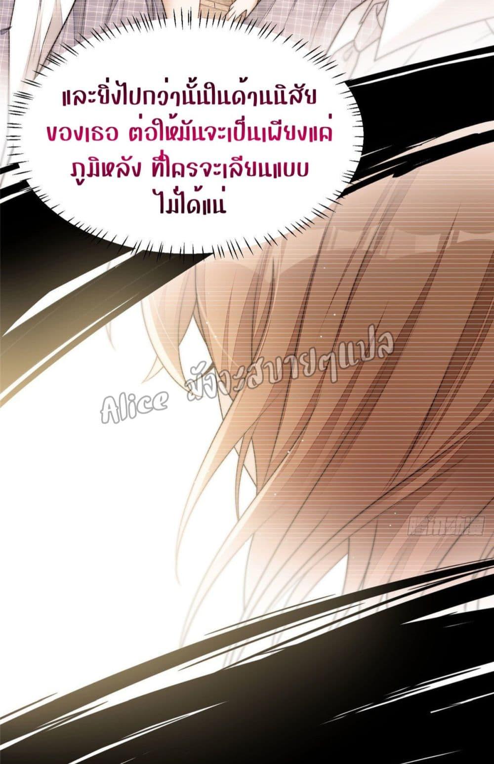 Manga-lc-com อ่านมังงะ อ่านการ์ตูน ออนไลน์ ฟรี Madam,SheHas ตอนที่ 1 2 3 4 5 6 7 8 9 10 11 12 13 14 ฟรี ไม่มีโฆษณา Manga-lc - อ่าน มังงะ อ่าน การ์ตูน ออนไลน์ อ่านมังงะ ฟรี