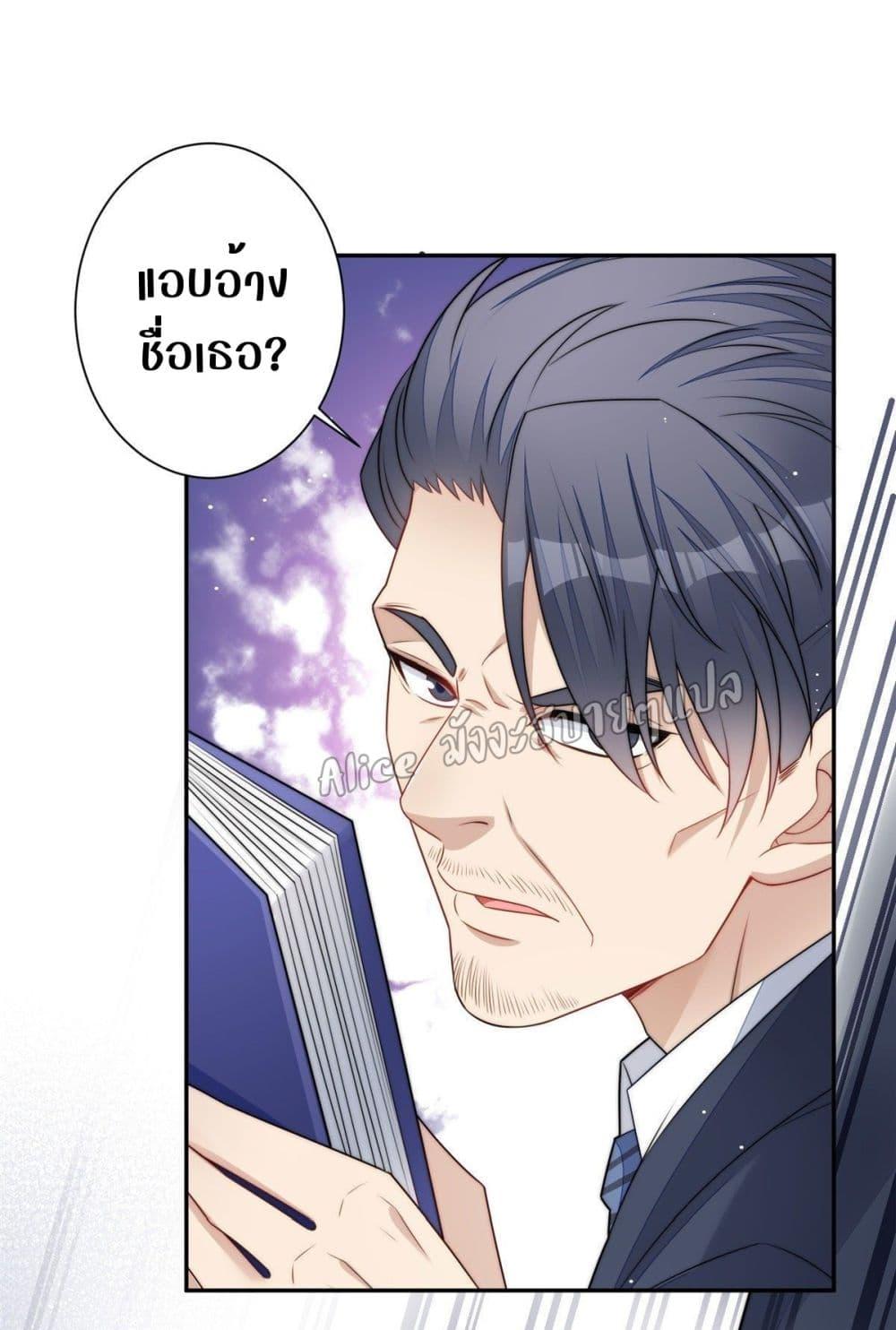 Manga-lc-com อ่านมังงะ อ่านการ์ตูน ออนไลน์ ฟรี Madam,SheHas ตอนที่ 1 2 3 4 5 6 7 8 9 10 11 12 13 14 ฟรี ไม่มีโฆษณา Manga-lc - อ่าน มังงะ อ่าน การ์ตูน ออนไลน์ อ่านมังงะ ฟรี