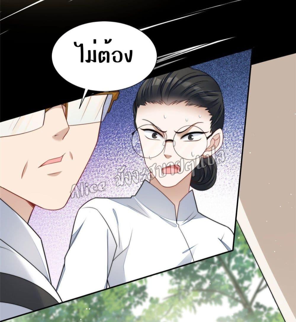 Manga-lc-com อ่านมังงะ อ่านการ์ตูน ออนไลน์ ฟรี Madam,SheHas ตอนที่ 1 2 3 4 5 6 7 8 9 10 11 12 13 14 ฟรี ไม่มีโฆษณา Manga-lc - อ่าน มังงะ อ่าน การ์ตูน ออนไลน์ อ่านมังงะ ฟรี