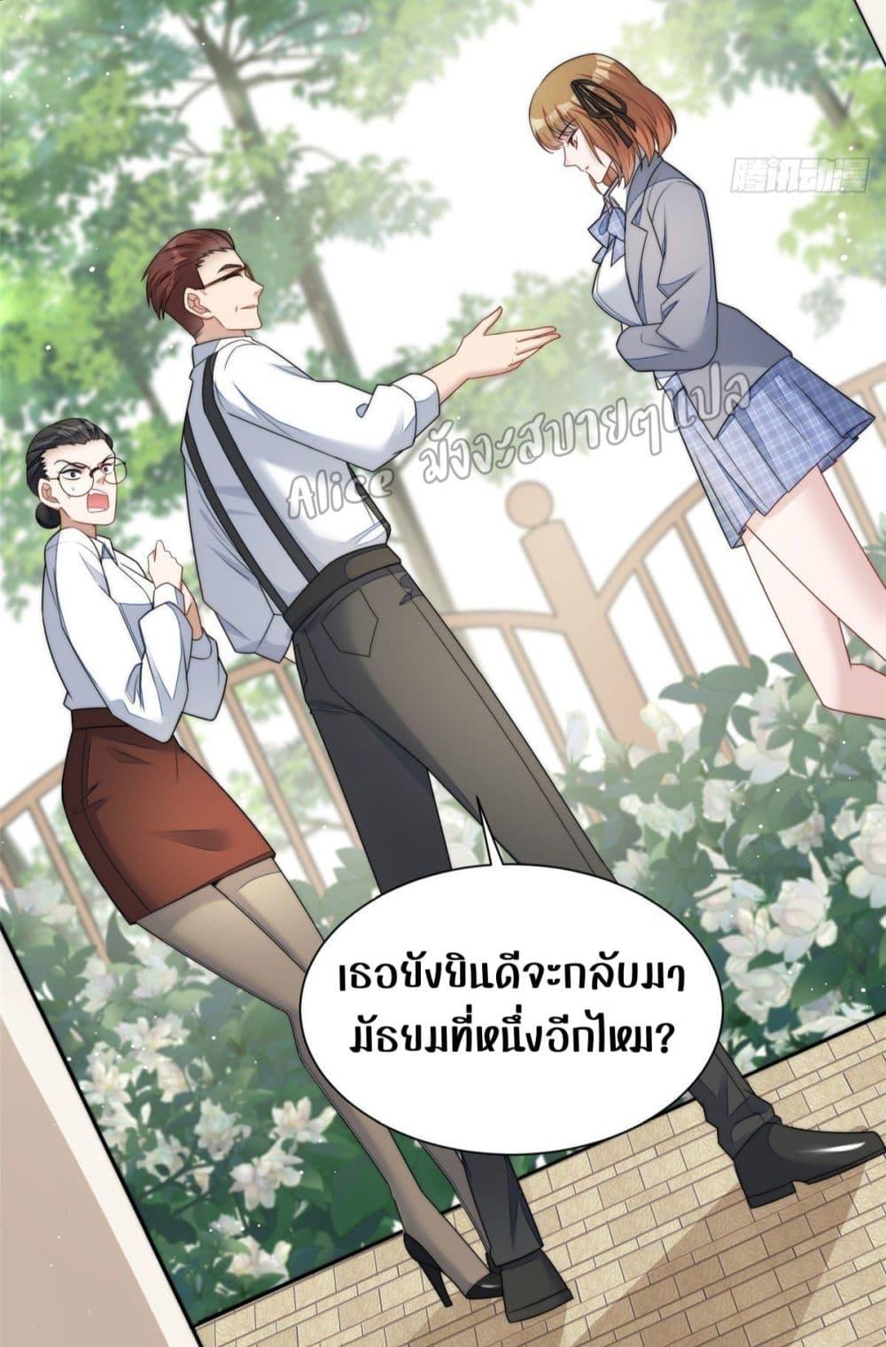 Manga-lc-com อ่านมังงะ อ่านการ์ตูน ออนไลน์ ฟรี Madam,SheHas ตอนที่ 1 2 3 4 5 6 7 8 9 10 11 12 13 14 ฟรี ไม่มีโฆษณา Manga-lc - อ่าน มังงะ อ่าน การ์ตูน ออนไลน์ อ่านมังงะ ฟรี