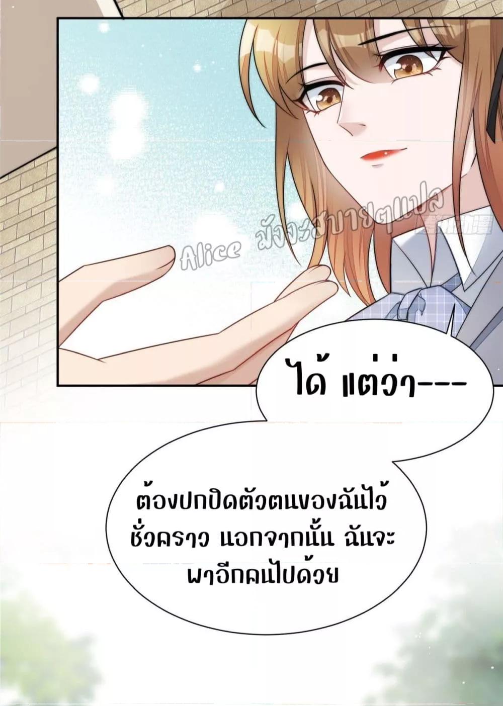 Manga-lc-com อ่านมังงะ อ่านการ์ตูน ออนไลน์ ฟรี Madam,SheHas ตอนที่ 1 2 3 4 5 6 7 8 9 10 11 12 13 14 ฟรี ไม่มีโฆษณา Manga-lc - อ่าน มังงะ อ่าน การ์ตูน ออนไลน์ อ่านมังงะ ฟรี