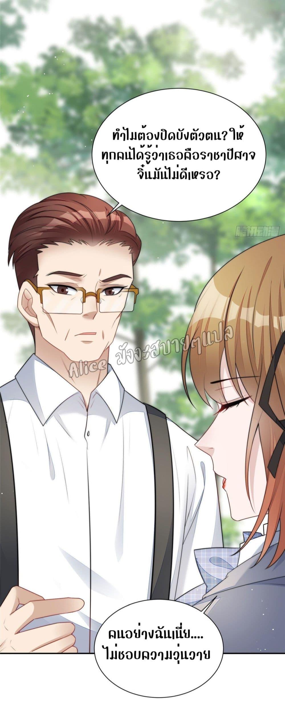Manga-lc-com อ่านมังงะ อ่านการ์ตูน ออนไลน์ ฟรี Madam,SheHas ตอนที่ 1 2 3 4 5 6 7 8 9 10 11 12 13 14 ฟรี ไม่มีโฆษณา Manga-lc - อ่าน มังงะ อ่าน การ์ตูน ออนไลน์ อ่านมังงะ ฟรี