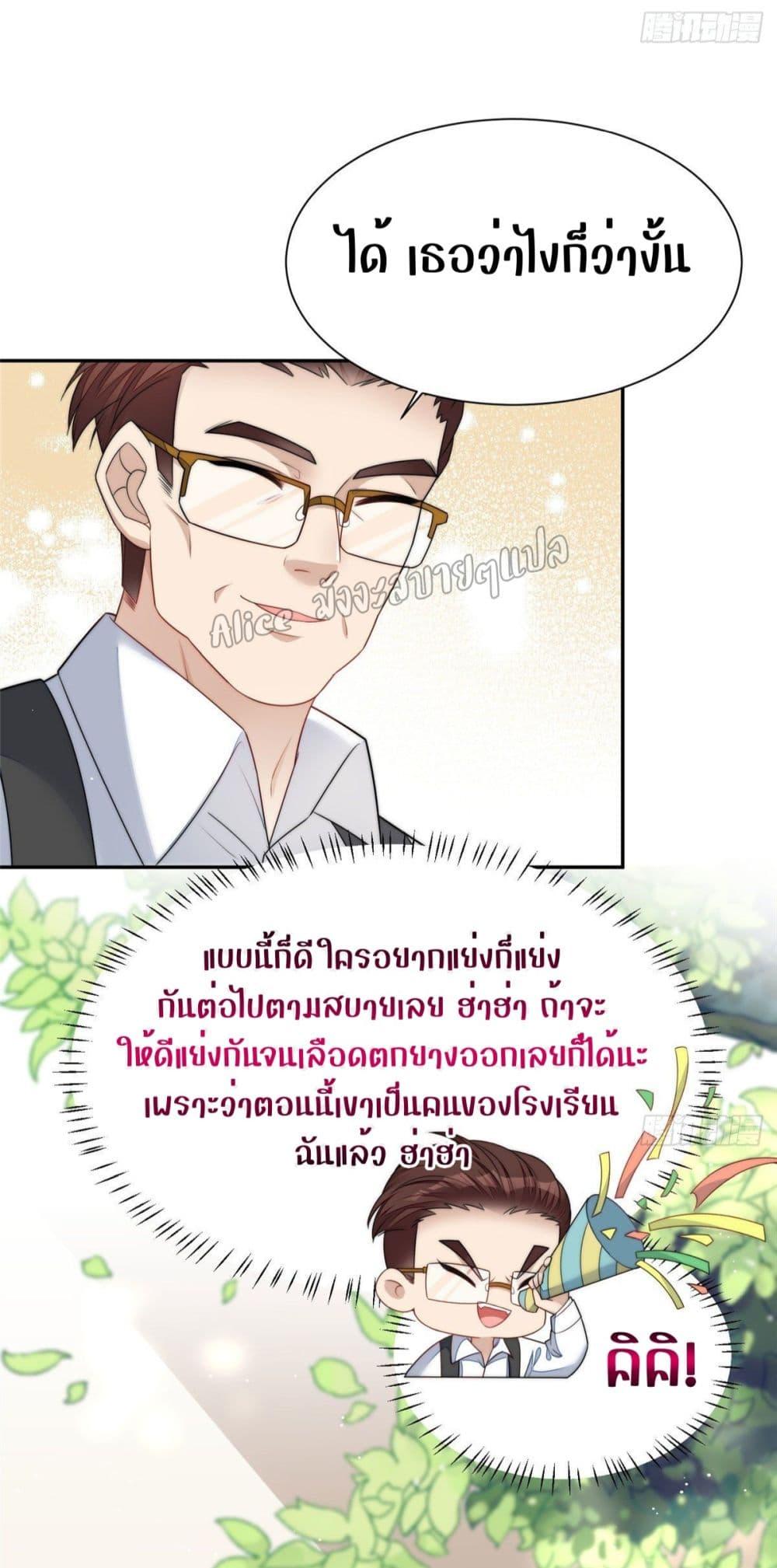 Manga-lc-com อ่านมังงะ อ่านการ์ตูน ออนไลน์ ฟรี Madam,SheHas ตอนที่ 1 2 3 4 5 6 7 8 9 10 11 12 13 14 ฟรี ไม่มีโฆษณา Manga-lc - อ่าน มังงะ อ่าน การ์ตูน ออนไลน์ อ่านมังงะ ฟรี