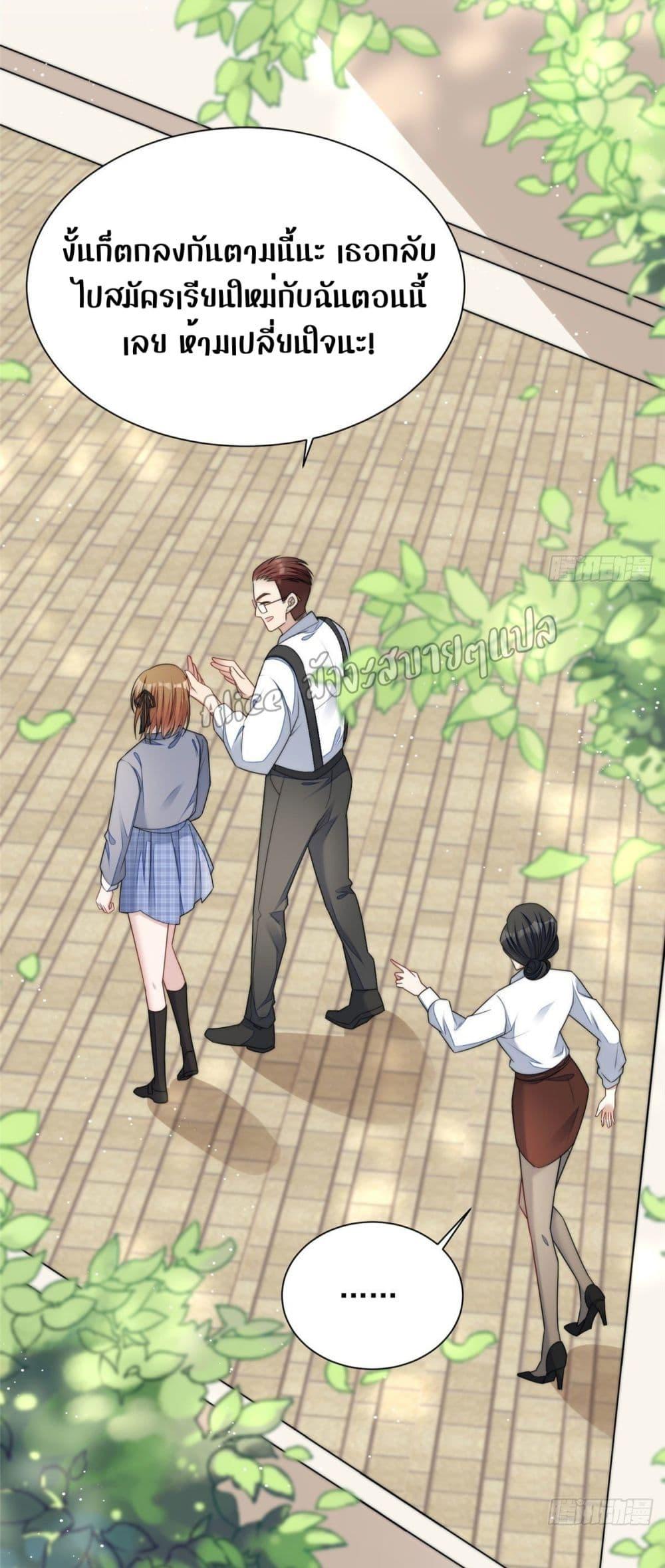 Manga-lc-com อ่านมังงะ อ่านการ์ตูน ออนไลน์ ฟรี Madam,SheHas ตอนที่ 1 2 3 4 5 6 7 8 9 10 11 12 13 14 ฟรี ไม่มีโฆษณา Manga-lc - อ่าน มังงะ อ่าน การ์ตูน ออนไลน์ อ่านมังงะ ฟรี