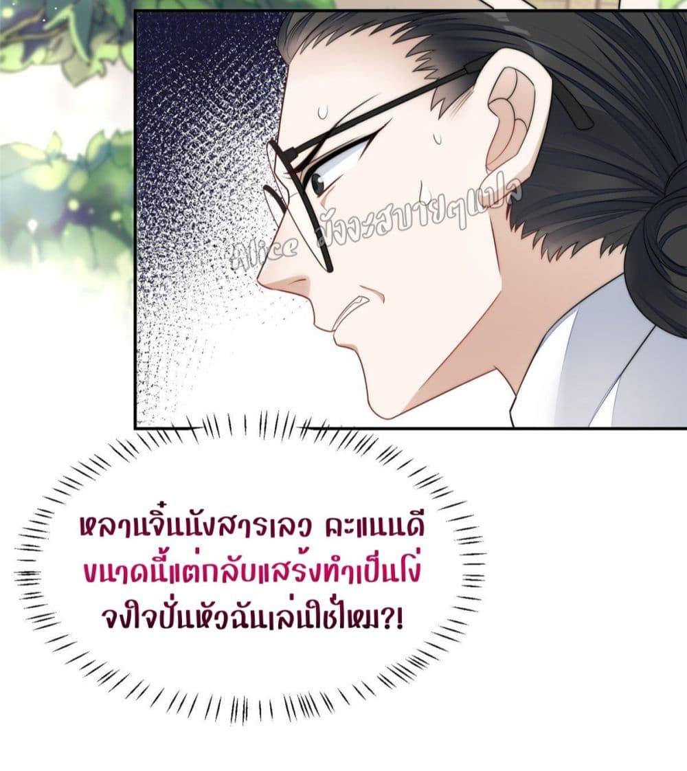 Manga-lc-com อ่านมังงะ อ่านการ์ตูน ออนไลน์ ฟรี Madam,SheHas ตอนที่ 1 2 3 4 5 6 7 8 9 10 11 12 13 14 ฟรี ไม่มีโฆษณา Manga-lc - อ่าน มังงะ อ่าน การ์ตูน ออนไลน์ อ่านมังงะ ฟรี