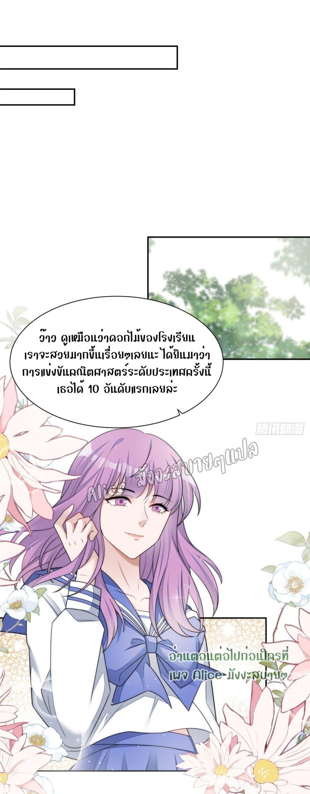Manga-lc-com อ่านมังงะ อ่านการ์ตูน ออนไลน์ ฟรี Madam,SheHas ตอนที่ 1 2 3 4 5 6 7 8 9 10 11 12 13 14 ฟรี ไม่มีโฆษณา Manga-lc - อ่าน มังงะ อ่าน การ์ตูน ออนไลน์ อ่านมังงะ ฟรี