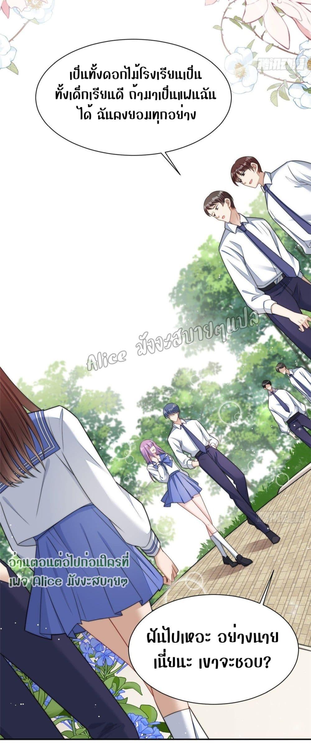 Manga-lc-com อ่านมังงะ อ่านการ์ตูน ออนไลน์ ฟรี Madam,SheHas ตอนที่ 1 2 3 4 5 6 7 8 9 10 11 12 13 14 ฟรี ไม่มีโฆษณา Manga-lc - อ่าน มังงะ อ่าน การ์ตูน ออนไลน์ อ่านมังงะ ฟรี