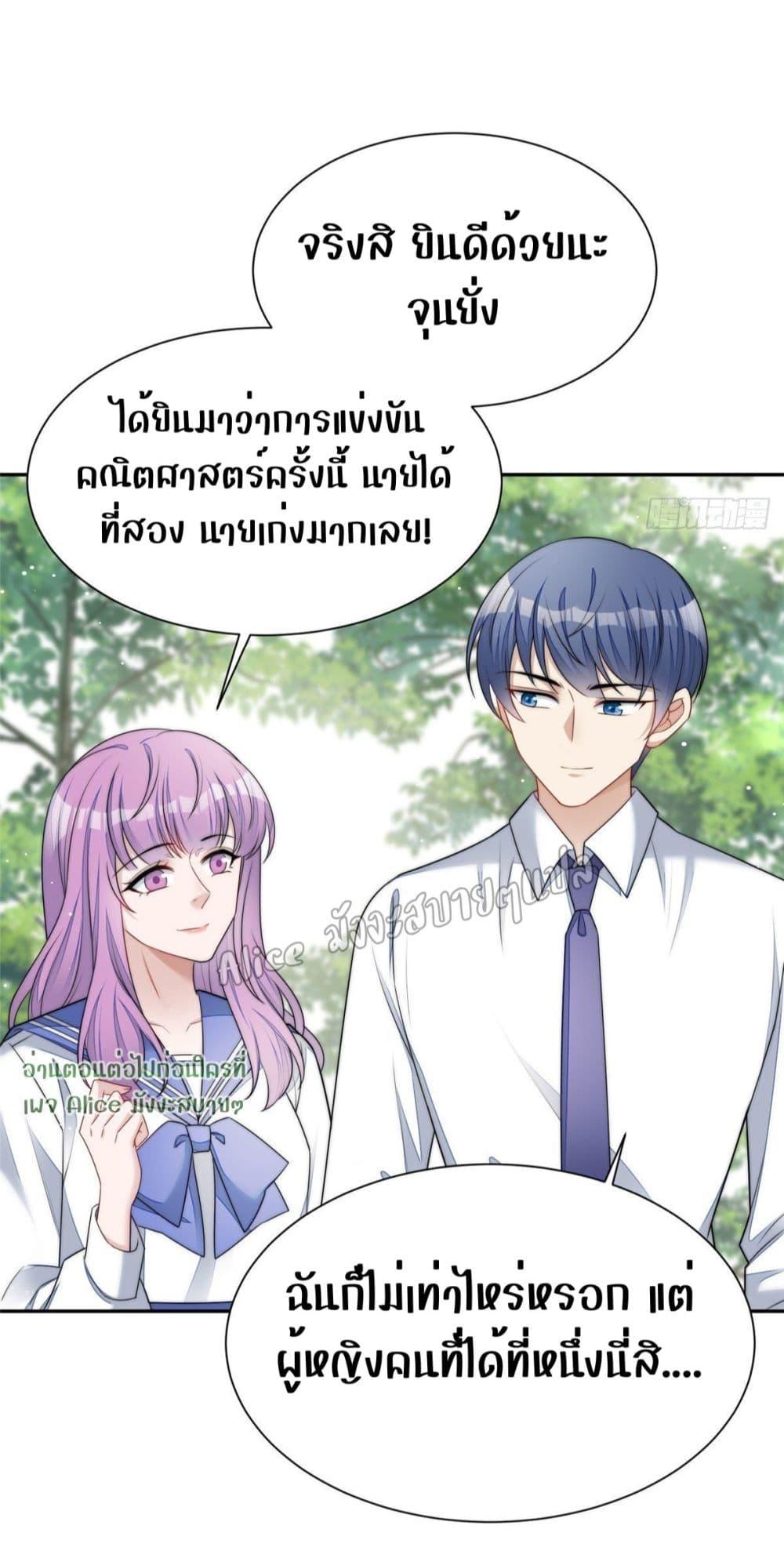 Manga-lc-com อ่านมังงะ อ่านการ์ตูน ออนไลน์ ฟรี Madam,SheHas ตอนที่ 1 2 3 4 5 6 7 8 9 10 11 12 13 14 ฟรี ไม่มีโฆษณา Manga-lc - อ่าน มังงะ อ่าน การ์ตูน ออนไลน์ อ่านมังงะ ฟรี