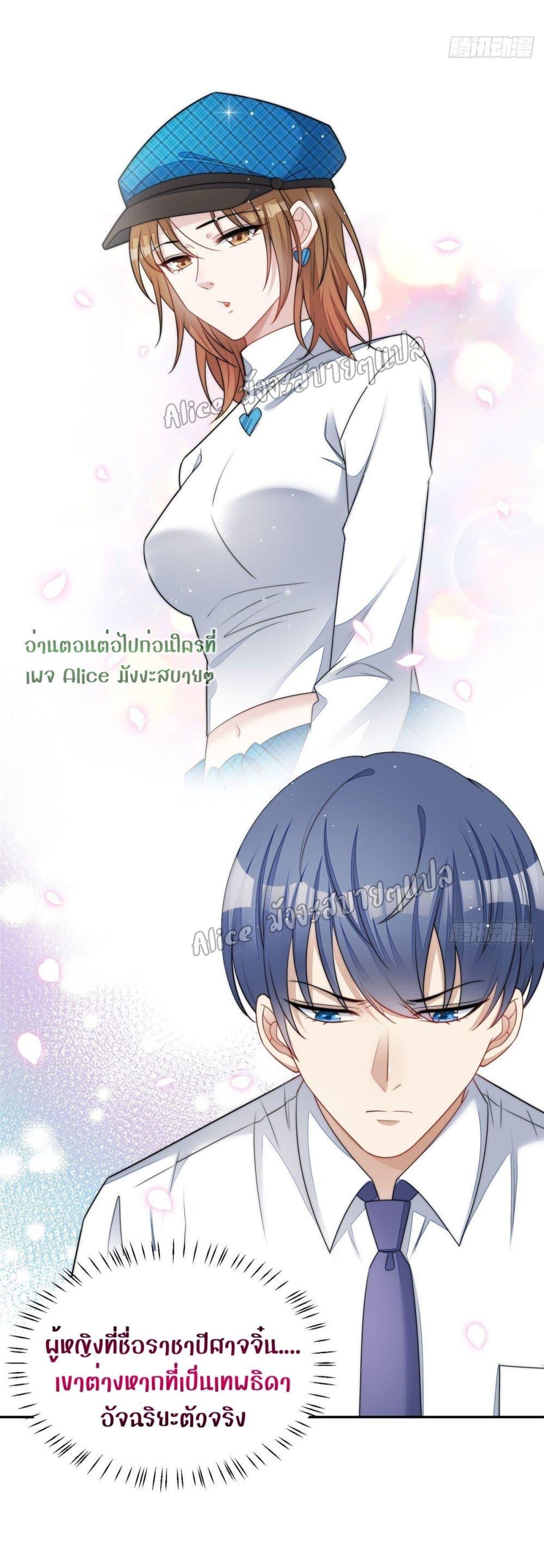 Manga-lc-com อ่านมังงะ อ่านการ์ตูน ออนไลน์ ฟรี Madam,SheHas ตอนที่ 1 2 3 4 5 6 7 8 9 10 11 12 13 14 ฟรี ไม่มีโฆษณา Manga-lc - อ่าน มังงะ อ่าน การ์ตูน ออนไลน์ อ่านมังงะ ฟรี