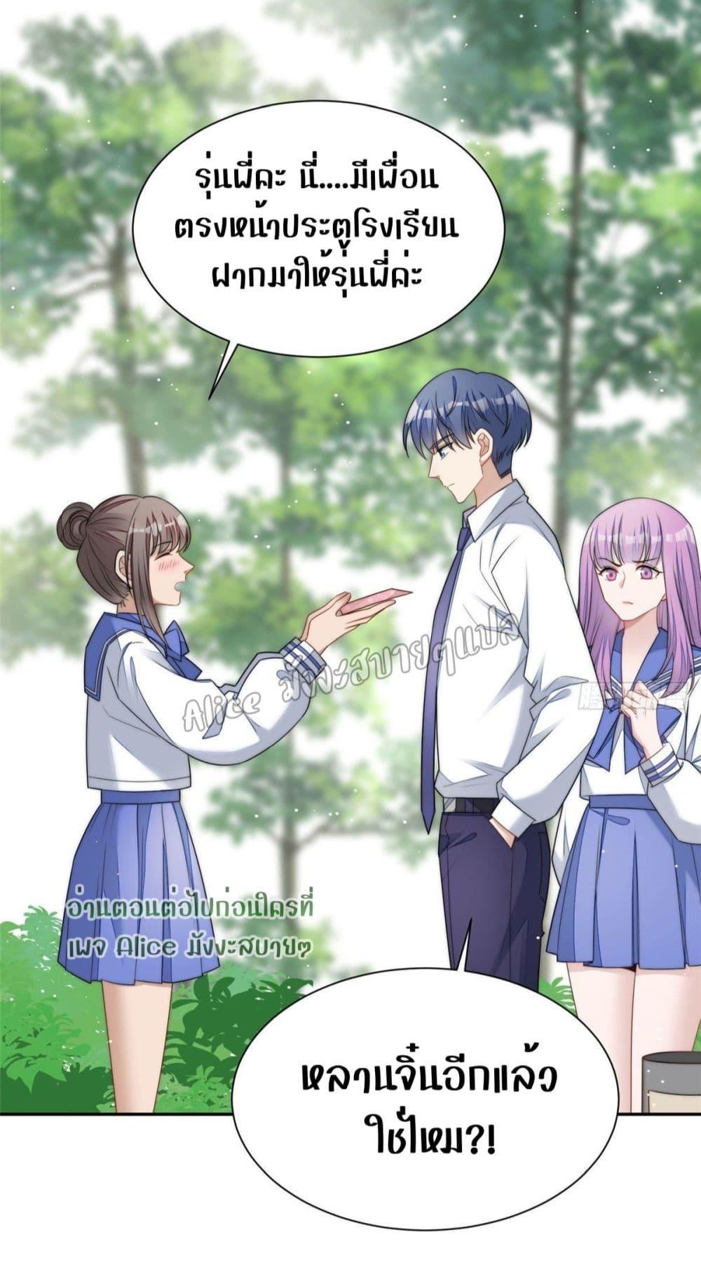 Manga-lc-com อ่านมังงะ อ่านการ์ตูน ออนไลน์ ฟรี Madam,SheHas ตอนที่ 1 2 3 4 5 6 7 8 9 10 11 12 13 14 ฟรี ไม่มีโฆษณา Manga-lc - อ่าน มังงะ อ่าน การ์ตูน ออนไลน์ อ่านมังงะ ฟรี