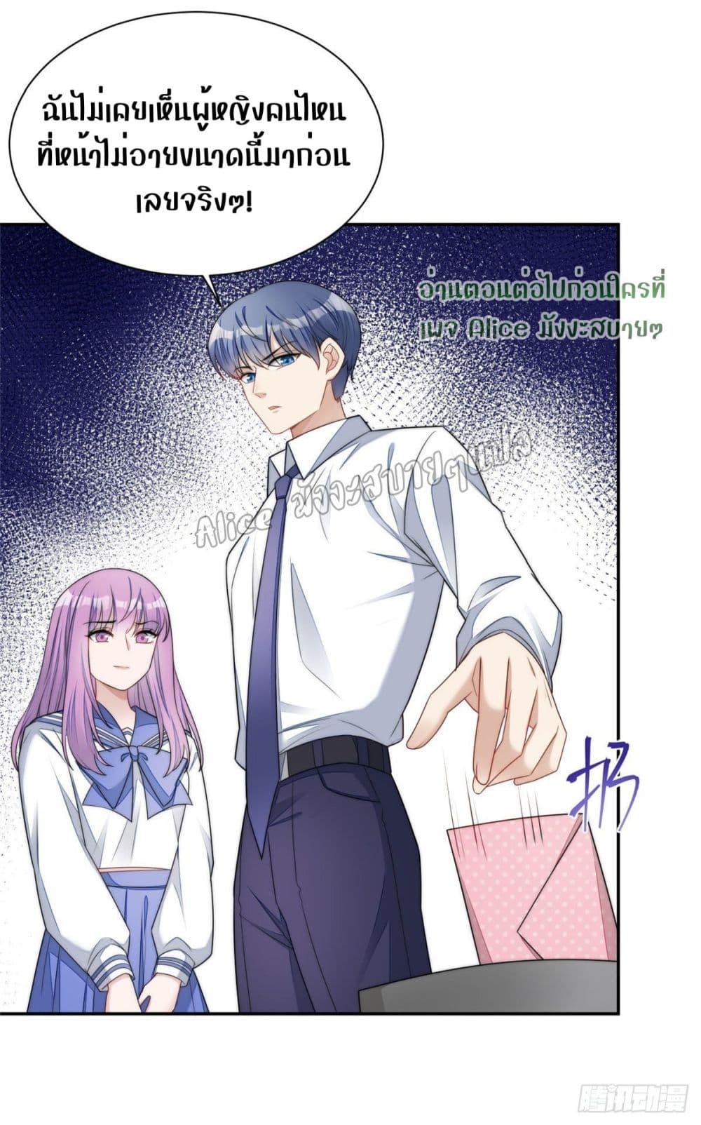 Manga-lc-com อ่านมังงะ อ่านการ์ตูน ออนไลน์ ฟรี Madam,SheHas ตอนที่ 1 2 3 4 5 6 7 8 9 10 11 12 13 14 ฟรี ไม่มีโฆษณา Manga-lc - อ่าน มังงะ อ่าน การ์ตูน ออนไลน์ อ่านมังงะ ฟรี