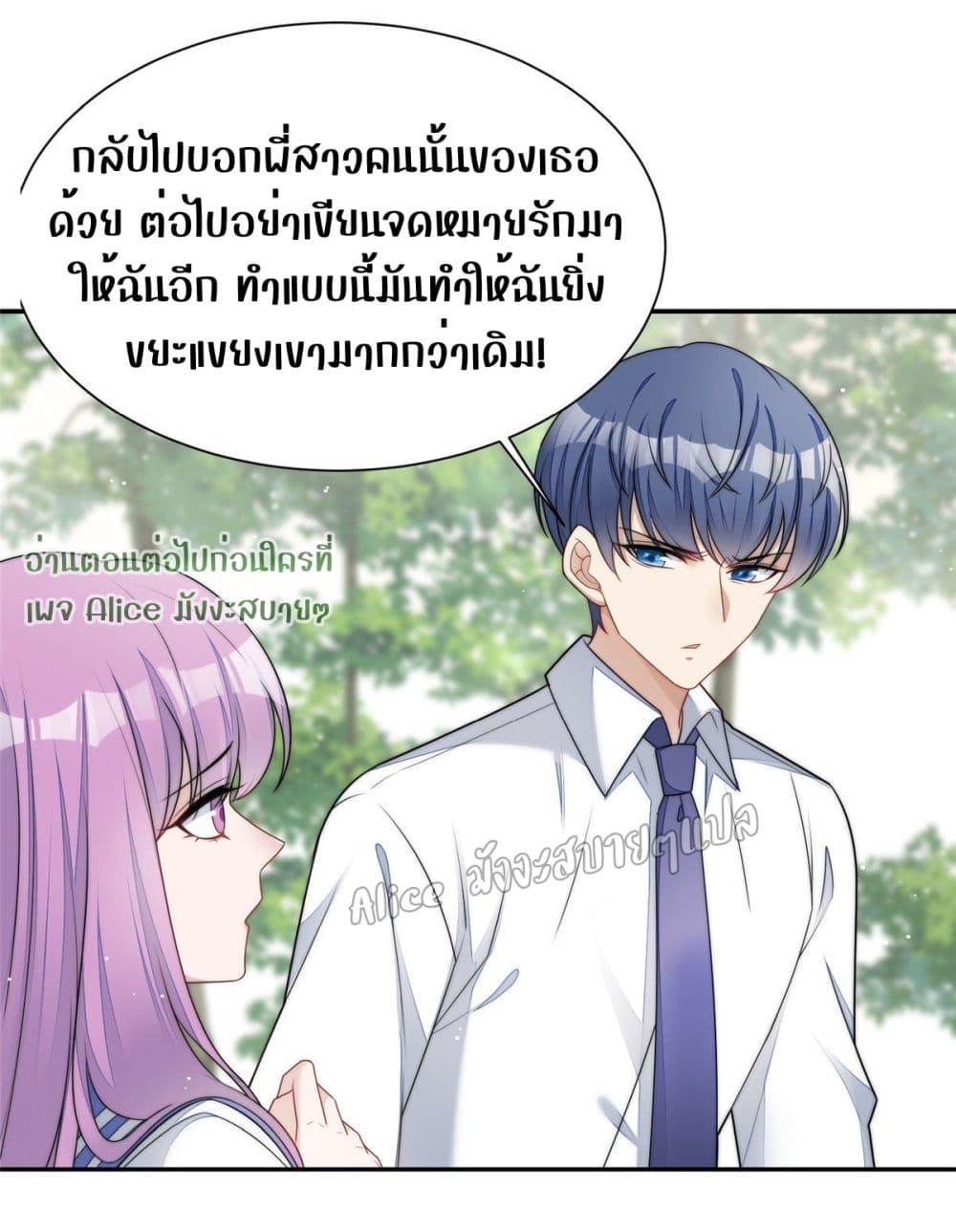 Manga-lc-com อ่านมังงะ อ่านการ์ตูน ออนไลน์ ฟรี Madam,SheHas ตอนที่ 1 2 3 4 5 6 7 8 9 10 11 12 13 14 ฟรี ไม่มีโฆษณา Manga-lc - อ่าน มังงะ อ่าน การ์ตูน ออนไลน์ อ่านมังงะ ฟรี