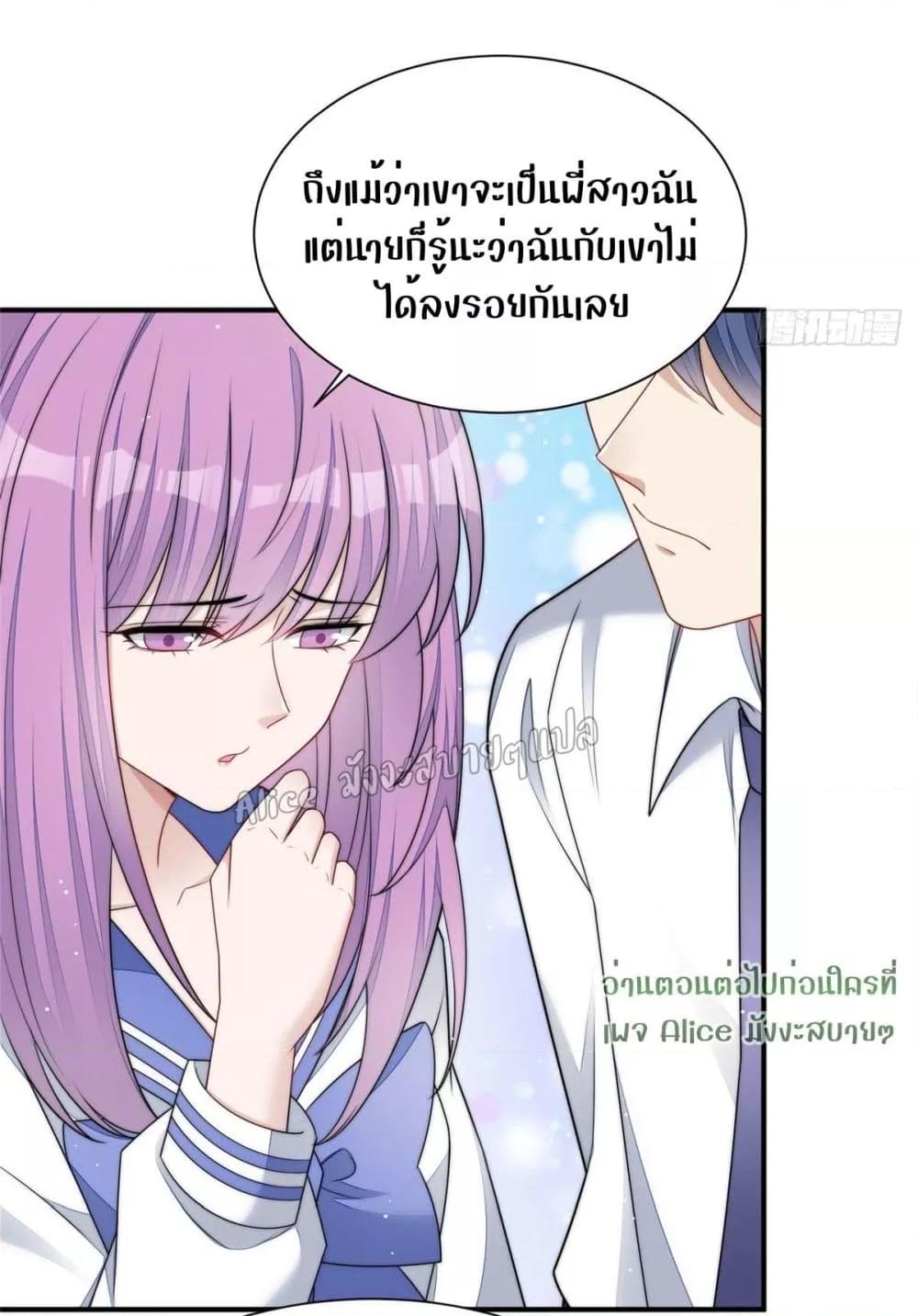 Manga-lc-com อ่านมังงะ อ่านการ์ตูน ออนไลน์ ฟรี Madam,SheHas ตอนที่ 1 2 3 4 5 6 7 8 9 10 11 12 13 14 ฟรี ไม่มีโฆษณา Manga-lc - อ่าน มังงะ อ่าน การ์ตูน ออนไลน์ อ่านมังงะ ฟรี