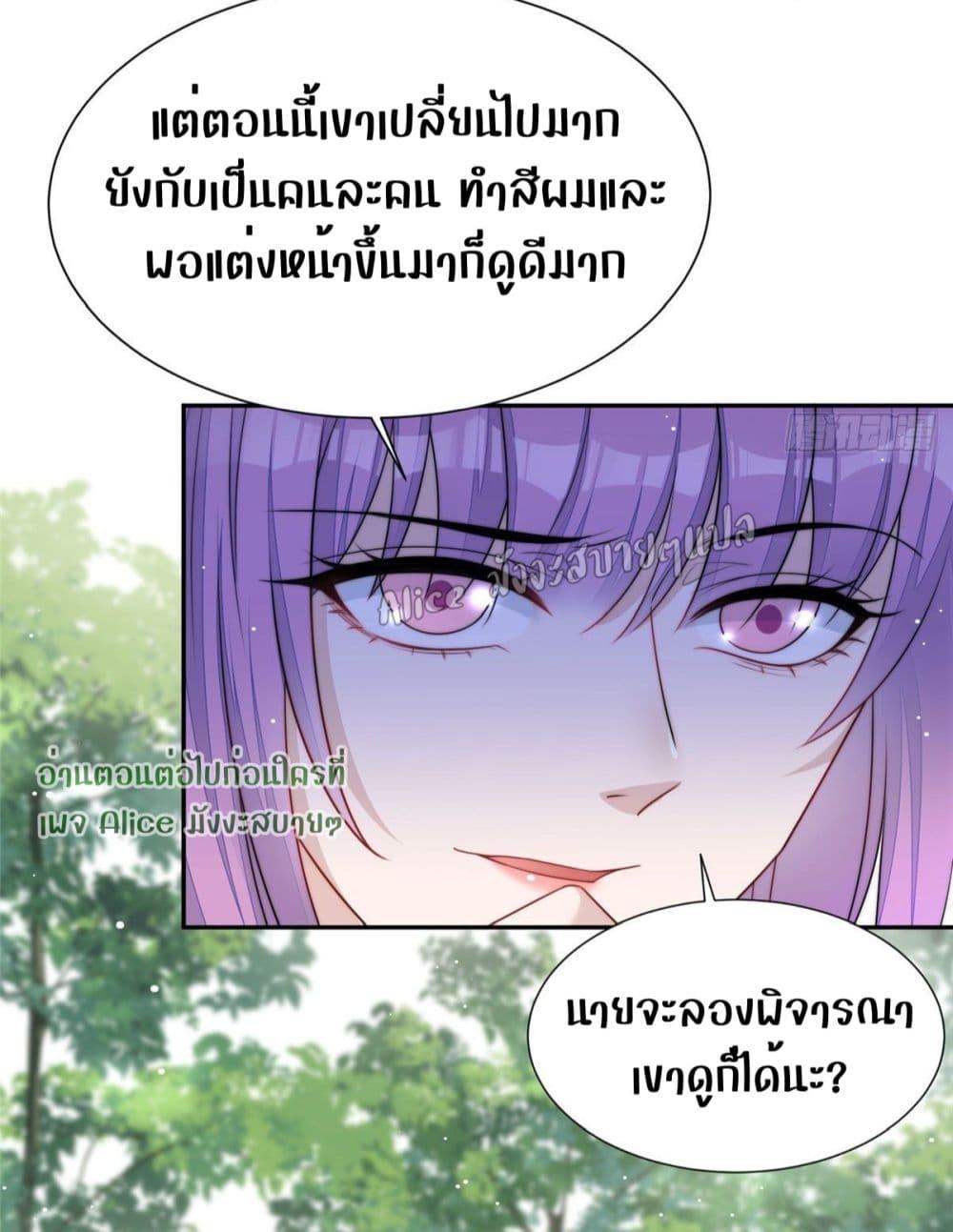 Manga-lc-com อ่านมังงะ อ่านการ์ตูน ออนไลน์ ฟรี Madam,SheHas ตอนที่ 1 2 3 4 5 6 7 8 9 10 11 12 13 14 ฟรี ไม่มีโฆษณา Manga-lc - อ่าน มังงะ อ่าน การ์ตูน ออนไลน์ อ่านมังงะ ฟรี