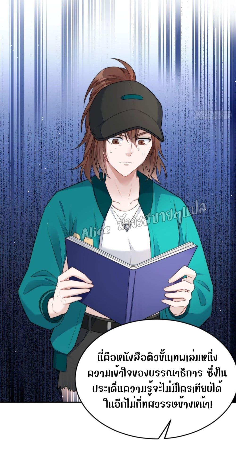 Manga-lc-com อ่านมังงะ อ่านการ์ตูน ออนไลน์ ฟรี Madam,SheHas ตอนที่ 1 2 3 4 5 6 7 8 9 10 11 12 13 14 ฟรี ไม่มีโฆษณา Manga-lc - อ่าน มังงะ อ่าน การ์ตูน ออนไลน์ อ่านมังงะ ฟรี