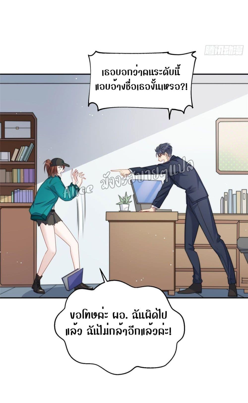 Manga-lc-com อ่านมังงะ อ่านการ์ตูน ออนไลน์ ฟรี Madam,SheHas ตอนที่ 1 2 3 4 5 6 7 8 9 10 11 12 13 14 ฟรี ไม่มีโฆษณา Manga-lc - อ่าน มังงะ อ่าน การ์ตูน ออนไลน์ อ่านมังงะ ฟรี