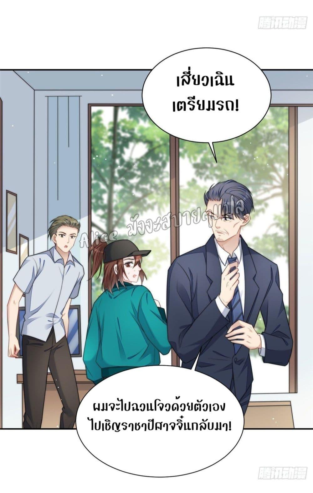 Manga-lc-com อ่านมังงะ อ่านการ์ตูน ออนไลน์ ฟรี Madam,SheHas ตอนที่ 1 2 3 4 5 6 7 8 9 10 11 12 13 14 ฟรี ไม่มีโฆษณา Manga-lc - อ่าน มังงะ อ่าน การ์ตูน ออนไลน์ อ่านมังงะ ฟรี