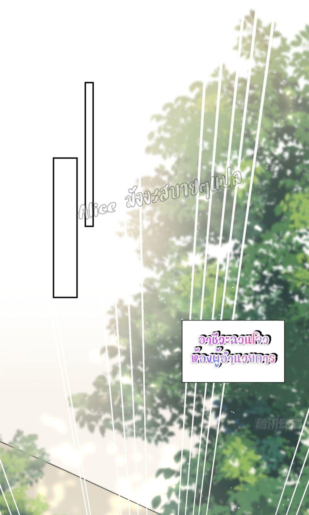 Manga-lc-com อ่านมังงะ อ่านการ์ตูน ออนไลน์ ฟรี Madam,SheHas ตอนที่ 1 2 3 4 5 6 7 8 9 10 11 12 13 14 ฟรี ไม่มีโฆษณา Manga-lc - อ่าน มังงะ อ่าน การ์ตูน ออนไลน์ อ่านมังงะ ฟรี