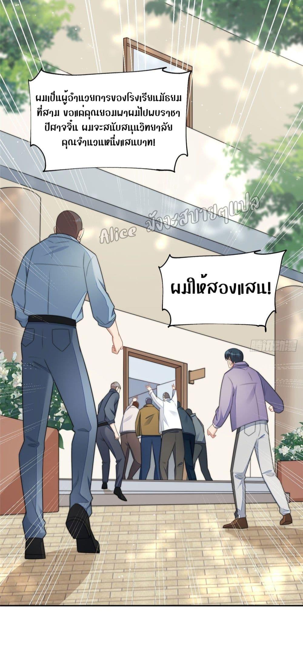 Manga-lc-com อ่านมังงะ อ่านการ์ตูน ออนไลน์ ฟรี Madam,SheHas ตอนที่ 1 2 3 4 5 6 7 8 9 10 11 12 13 14 ฟรี ไม่มีโฆษณา Manga-lc - อ่าน มังงะ อ่าน การ์ตูน ออนไลน์ อ่านมังงะ ฟรี