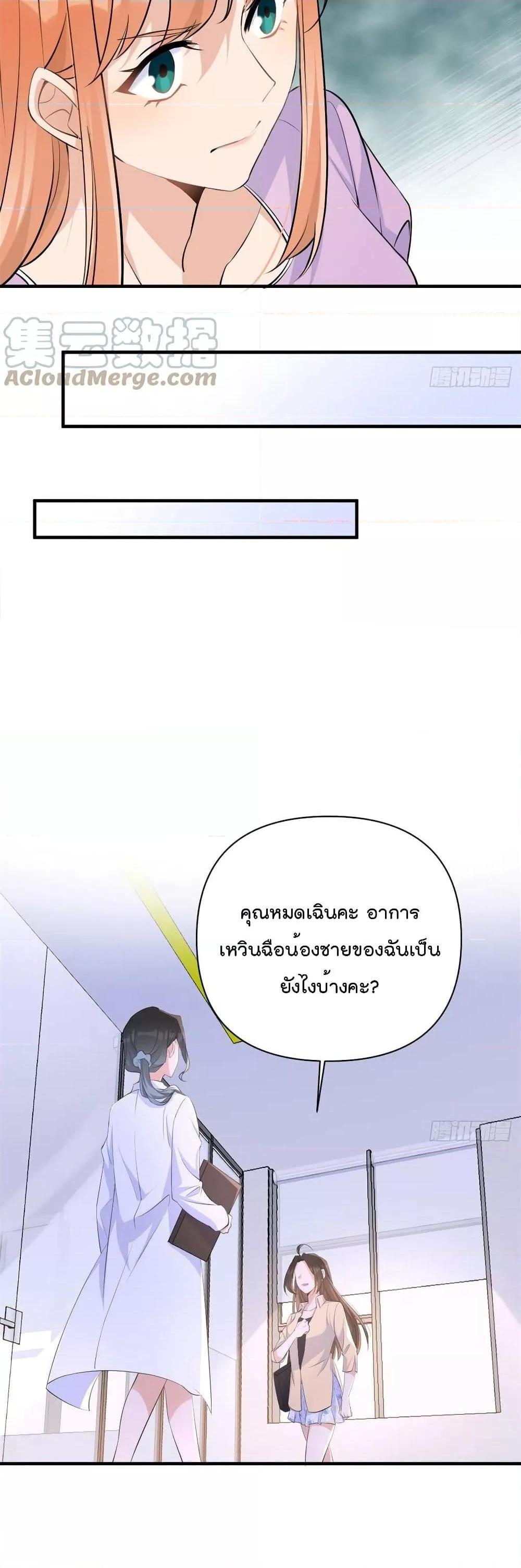 Manga-lc-com อ่านมังงะ อ่านการ์ตูน ออนไลน์ ฟรี Remember Me จำฉันได้หรือเปล่า ตอนที่ 1 2 3 4 5 6 7 8 9 10 11 12 13 14 ฟรี ไม่มีโฆษณา Manga-lc - อ่าน มังงะ อ่าน การ์ตูน ออนไลน์ อ่านมังงะ ฟรี