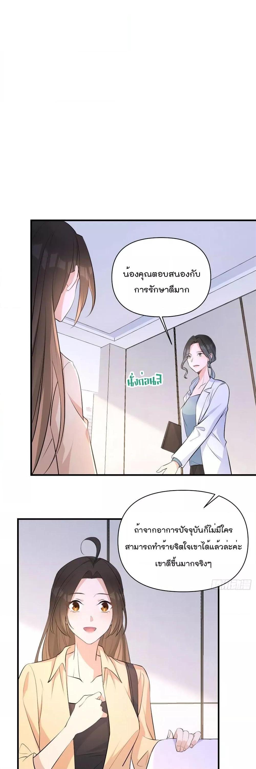 Manga-lc-com อ่านมังงะ อ่านการ์ตูน ออนไลน์ ฟรี Remember Me จำฉันได้หรือเปล่า ตอนที่ 1 2 3 4 5 6 7 8 9 10 11 12 13 14 ฟรี ไม่มีโฆษณา Manga-lc - อ่าน มังงะ อ่าน การ์ตูน ออนไลน์ อ่านมังงะ ฟรี