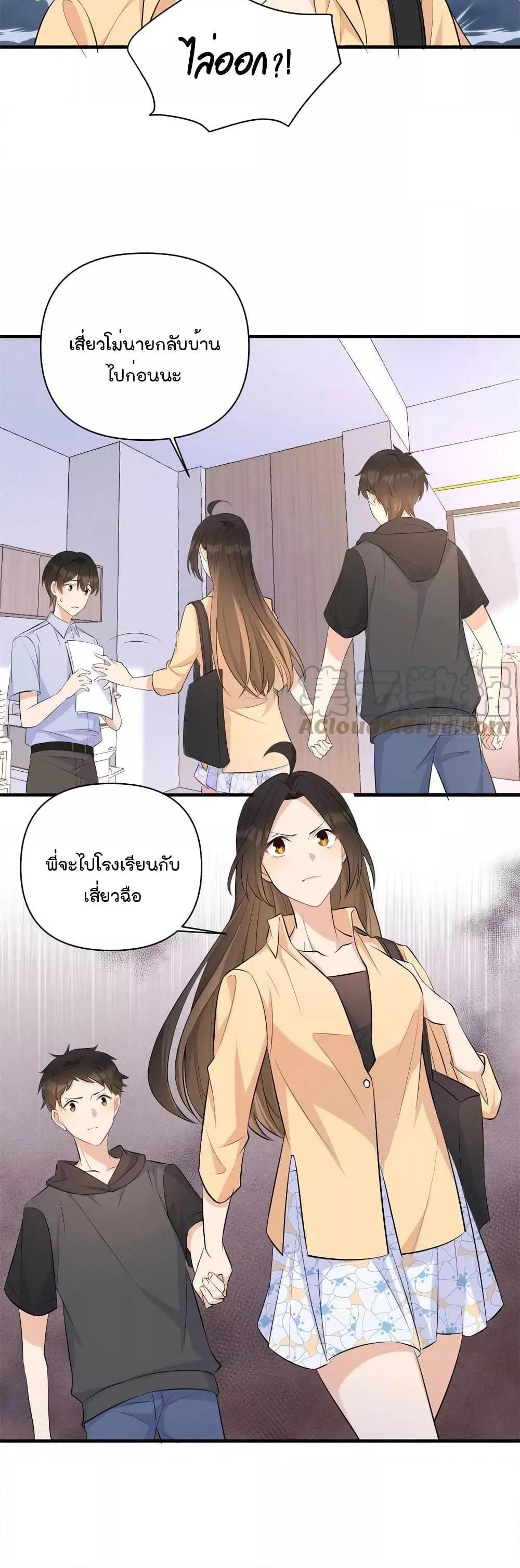 Manga-lc-com อ่านมังงะ อ่านการ์ตูน ออนไลน์ ฟรี Remember Me จำฉันได้หรือเปล่า ตอนที่ 1 2 3 4 5 6 7 8 9 10 11 12 13 14 ฟรี ไม่มีโฆษณา Manga-lc - อ่าน มังงะ อ่าน การ์ตูน ออนไลน์ อ่านมังงะ ฟรี