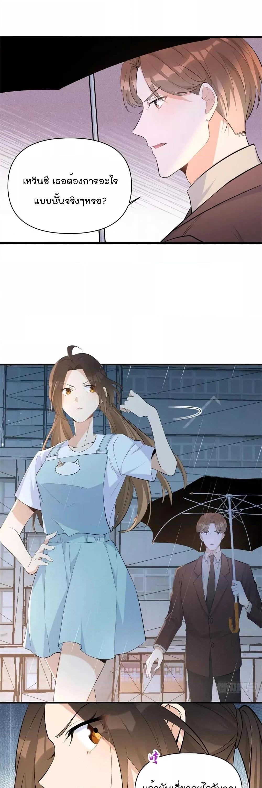 Manga-lc-com อ่านมังงะ อ่านการ์ตูน ออนไลน์ ฟรี Remember Me จำฉันได้หรือเปล่า ตอนที่ 1 2 3 4 5 6 7 8 9 10 11 12 13 14 ฟรี ไม่มีโฆษณา Manga-lc - อ่าน มังงะ อ่าน การ์ตูน ออนไลน์ อ่านมังงะ ฟรี