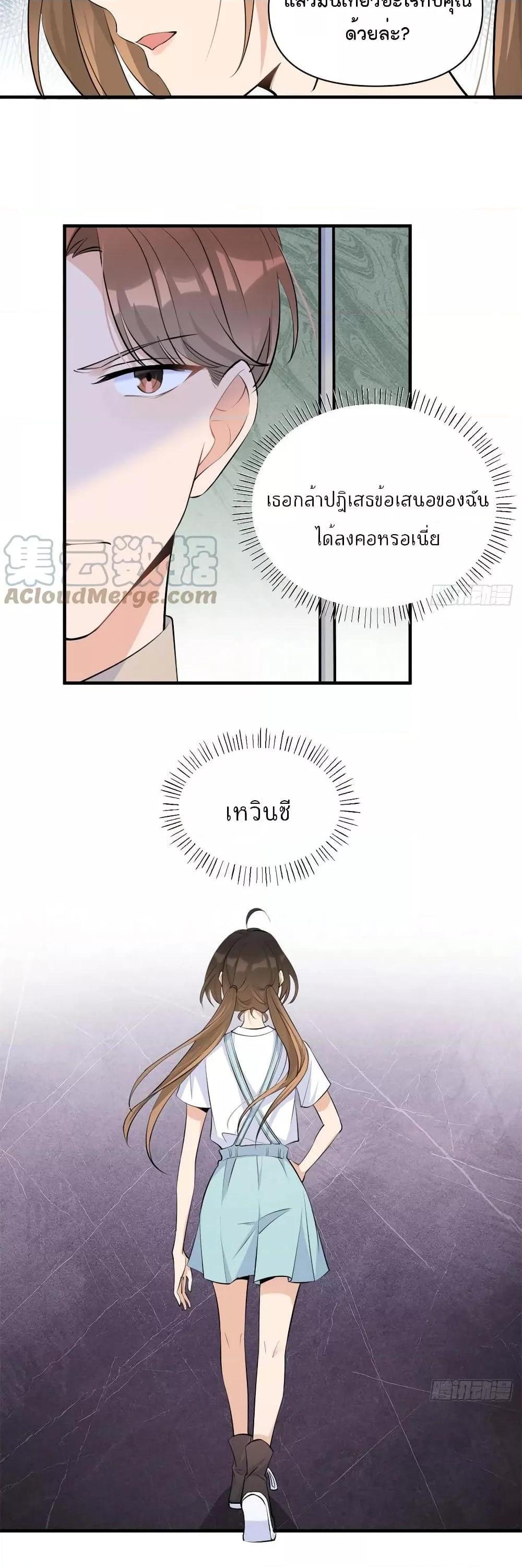Manga-lc-com อ่านมังงะ อ่านการ์ตูน ออนไลน์ ฟรี Remember Me จำฉันได้หรือเปล่า ตอนที่ 1 2 3 4 5 6 7 8 9 10 11 12 13 14 ฟรี ไม่มีโฆษณา Manga-lc - อ่าน มังงะ อ่าน การ์ตูน ออนไลน์ อ่านมังงะ ฟรี