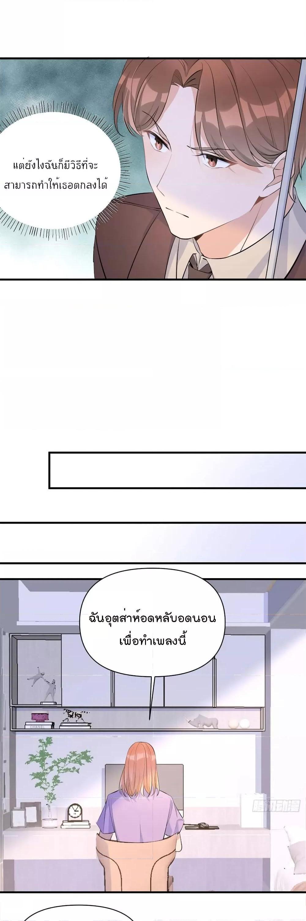 Manga-lc-com อ่านมังงะ อ่านการ์ตูน ออนไลน์ ฟรี Remember Me จำฉันได้หรือเปล่า ตอนที่ 1 2 3 4 5 6 7 8 9 10 11 12 13 14 ฟรี ไม่มีโฆษณา Manga-lc - อ่าน มังงะ อ่าน การ์ตูน ออนไลน์ อ่านมังงะ ฟรี