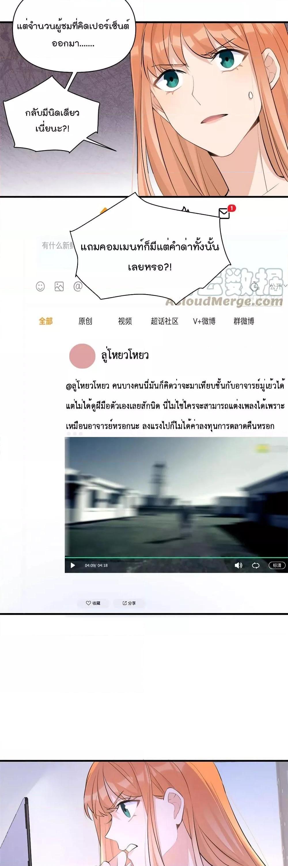 Manga-lc-com อ่านมังงะ อ่านการ์ตูน ออนไลน์ ฟรี Remember Me จำฉันได้หรือเปล่า ตอนที่ 1 2 3 4 5 6 7 8 9 10 11 12 13 14 ฟรี ไม่มีโฆษณา Manga-lc - อ่าน มังงะ อ่าน การ์ตูน ออนไลน์ อ่านมังงะ ฟรี