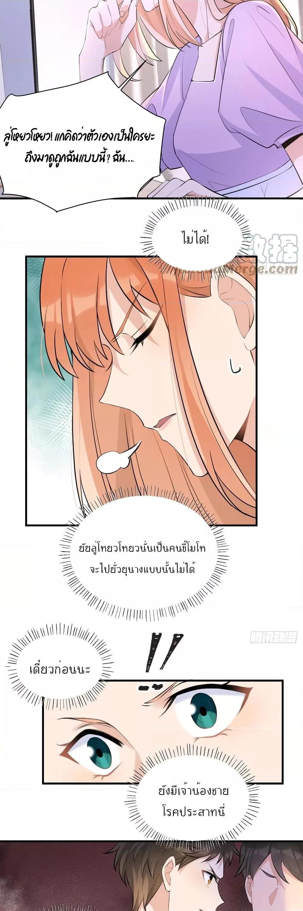 Manga-lc-com อ่านมังงะ อ่านการ์ตูน ออนไลน์ ฟรี Remember Me จำฉันได้หรือเปล่า ตอนที่ 1 2 3 4 5 6 7 8 9 10 11 12 13 14 ฟรี ไม่มีโฆษณา Manga-lc - อ่าน มังงะ อ่าน การ์ตูน ออนไลน์ อ่านมังงะ ฟรี