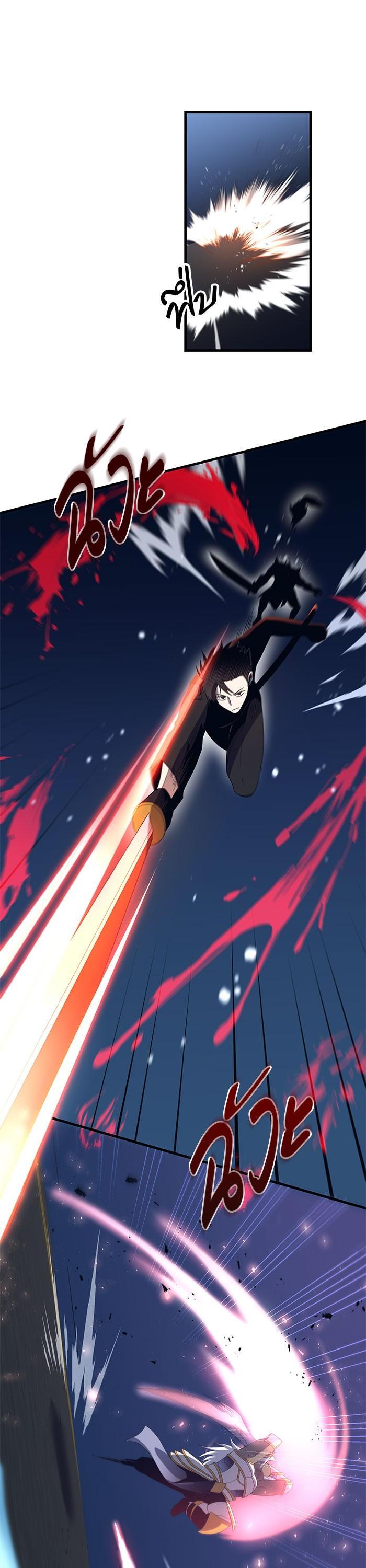 Manga-lc-com อ่านมังงะ อ่านการ์ตูน ออนไลน์ ฟรี 990k Ex-Life Hunter ตอนที่ 1 2 3 4 5 6 7 8 9 10 11 12 13 14 ฟรี ไม่มีโฆษณา Manga-lc - อ่าน มังงะ อ่าน การ์ตูน ออนไลน์ อ่านมังงะ ฟรี