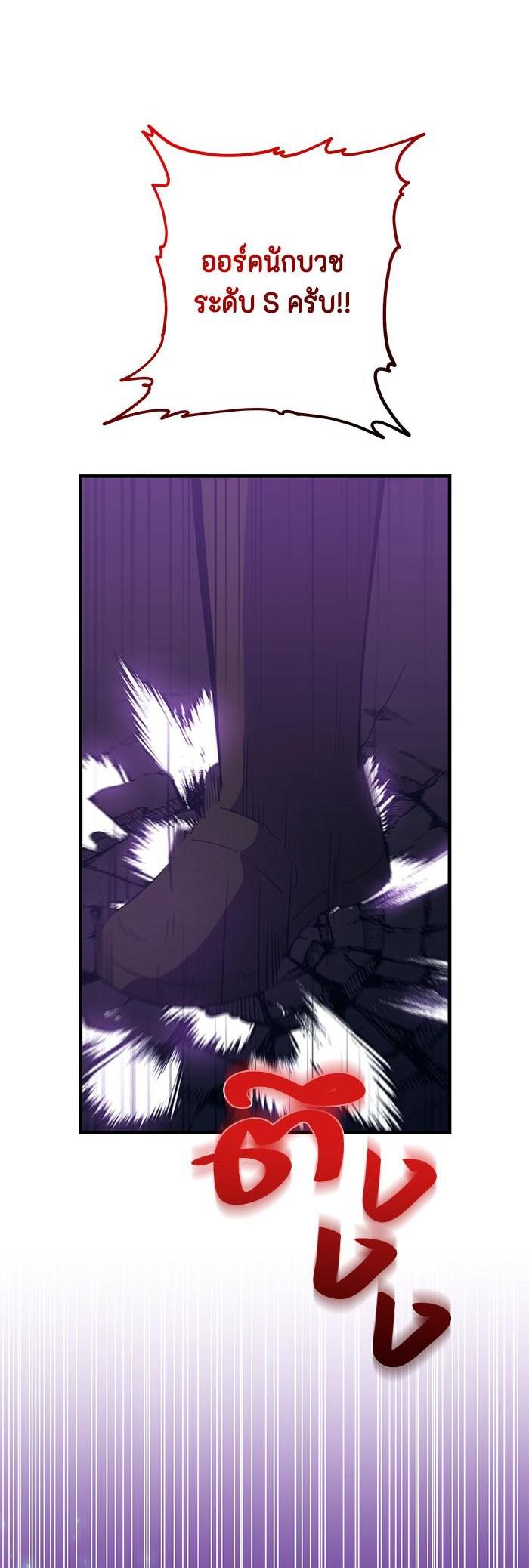 Manga-lc-com อ่านมังงะ อ่านการ์ตูน ออนไลน์ ฟรี 990k Ex-Life Hunter ตอนที่ 1 2 3 4 5 6 7 8 9 10 11 12 13 14 ฟรี ไม่มีโฆษณา Manga-lc - อ่าน มังงะ อ่าน การ์ตูน ออนไลน์ อ่านมังงะ ฟรี