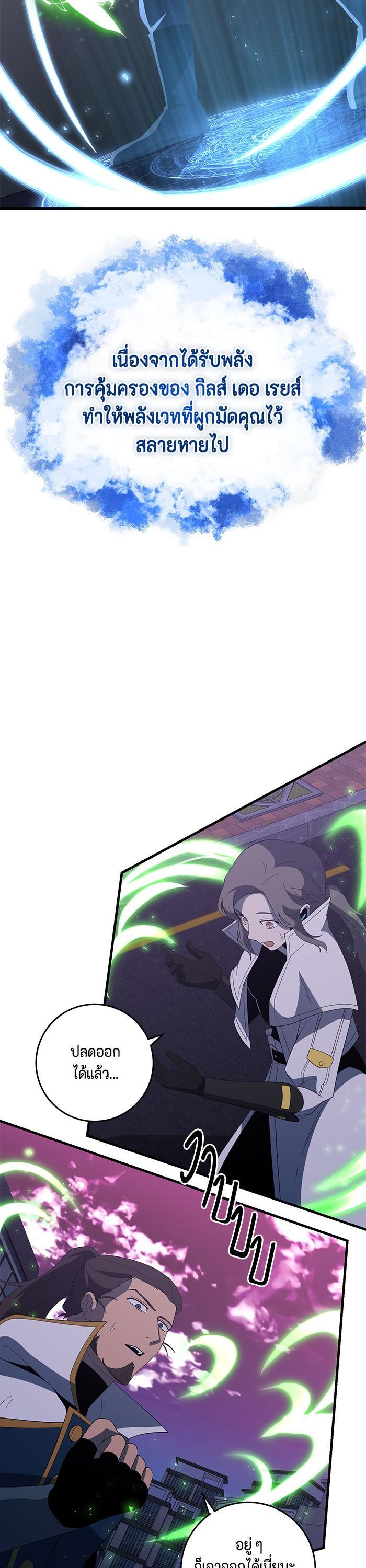 Manga-lc-com อ่านมังงะ อ่านการ์ตูน ออนไลน์ ฟรี 990k Ex-Life Hunter ตอนที่ 1 2 3 4 5 6 7 8 9 10 11 12 13 14 ฟรี ไม่มีโฆษณา Manga-lc - อ่าน มังงะ อ่าน การ์ตูน ออนไลน์ อ่านมังงะ ฟรี