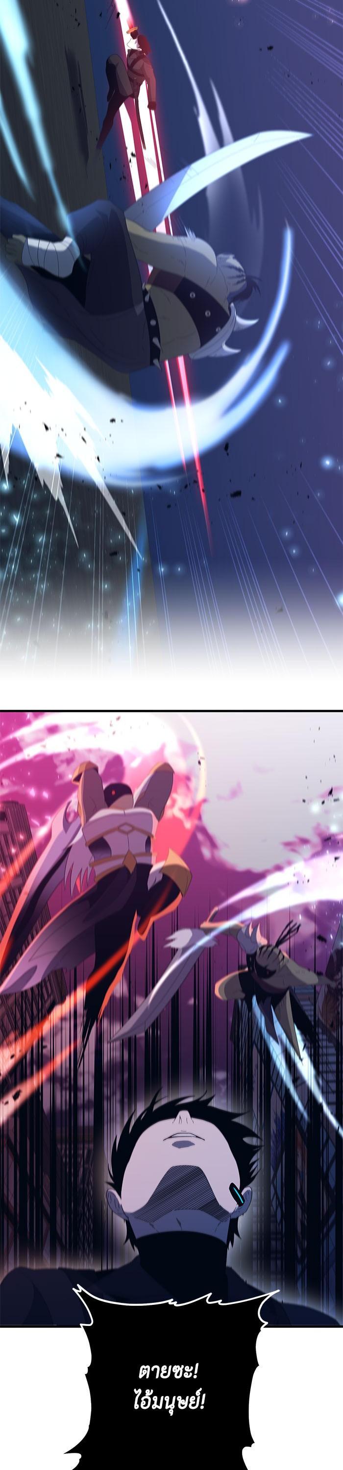 Manga-lc-com อ่านมังงะ อ่านการ์ตูน ออนไลน์ ฟรี 990k Ex-Life Hunter ตอนที่ 1 2 3 4 5 6 7 8 9 10 11 12 13 14 ฟรี ไม่มีโฆษณา Manga-lc - อ่าน มังงะ อ่าน การ์ตูน ออนไลน์ อ่านมังงะ ฟรี