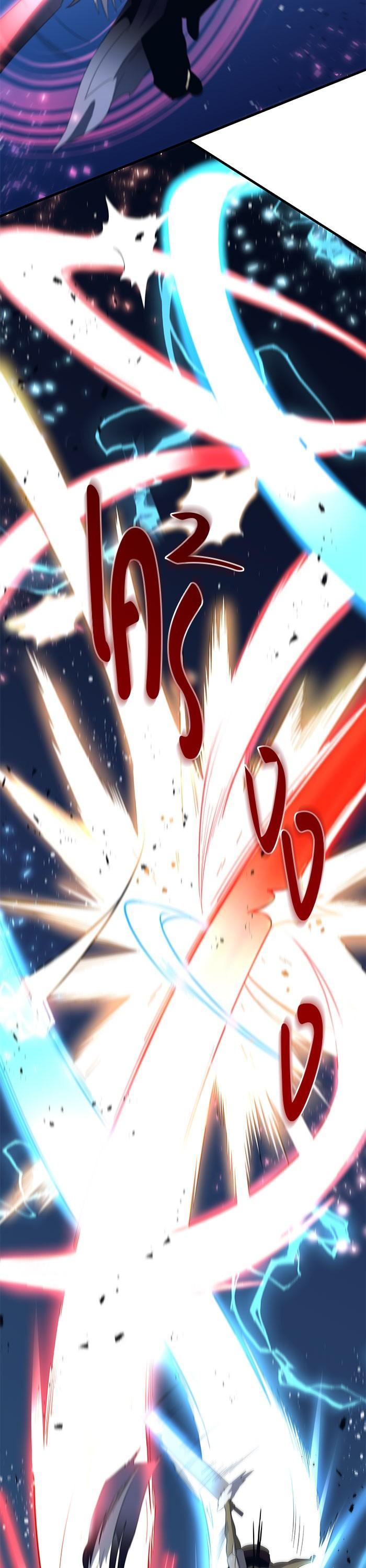 Manga-lc-com อ่านมังงะ อ่านการ์ตูน ออนไลน์ ฟรี 990k Ex-Life Hunter ตอนที่ 1 2 3 4 5 6 7 8 9 10 11 12 13 14 ฟรี ไม่มีโฆษณา Manga-lc - อ่าน มังงะ อ่าน การ์ตูน ออนไลน์ อ่านมังงะ ฟรี