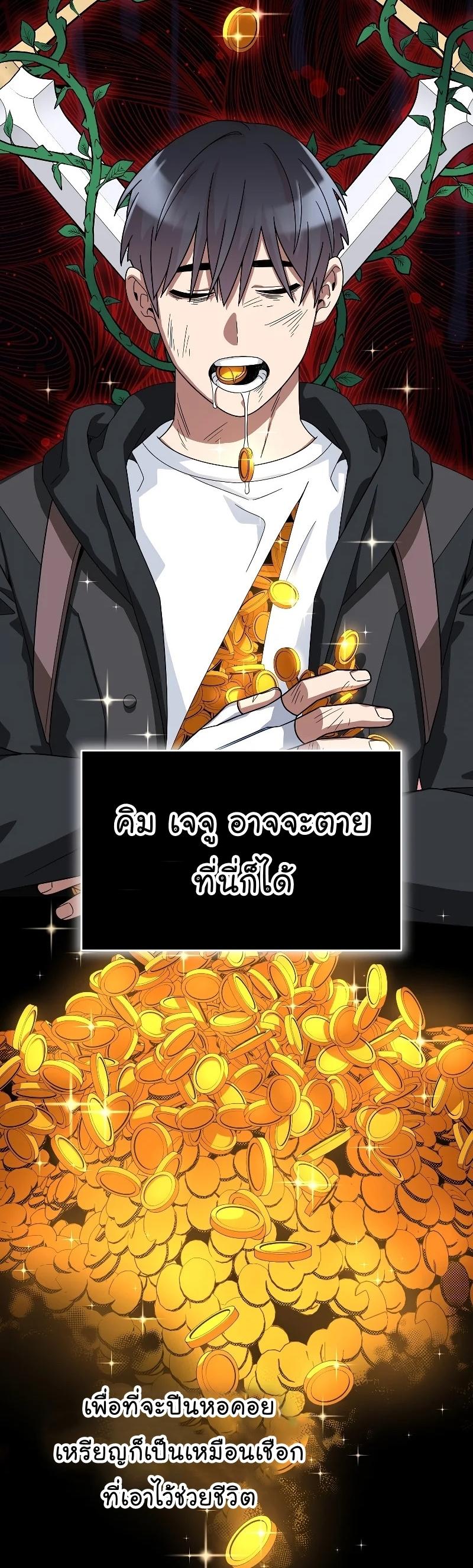 Manga-lc-com อ่านมังงะ อ่านการ์ตูน ออนไลน์ ฟรี The Newbie Is Too Strong ตอนที่ 1 2 3 4 5 6 7 8 9 10 11 12 13 14 ฟรี ไม่มีโฆษณา Manga-lc - อ่าน มังงะ อ่าน การ์ตูน ออนไลน์ อ่านมังงะ ฟรี