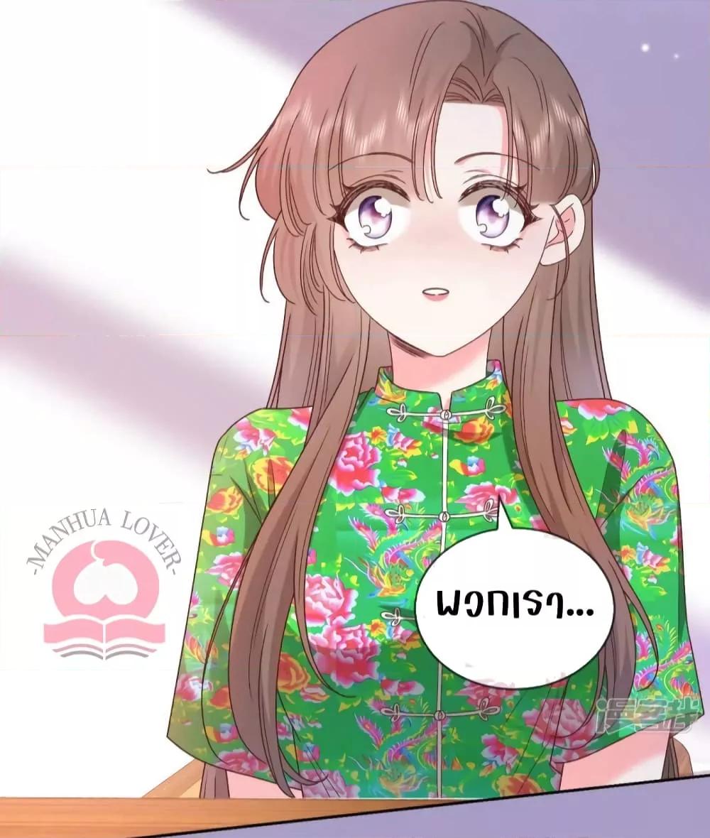 Manga-lc-com อ่านมังงะ อ่านการ์ตูน ออนไลน์ ฟรี Ms.Wrong–Ms.ค ตอนที่ 1 2 3 4 5 6 7 8 9 10 11 12 13 14 ฟรี ไม่มีโฆษณา Manga-lc - อ่าน มังงะ อ่าน การ์ตูน ออนไลน์ อ่านมังงะ ฟรี
