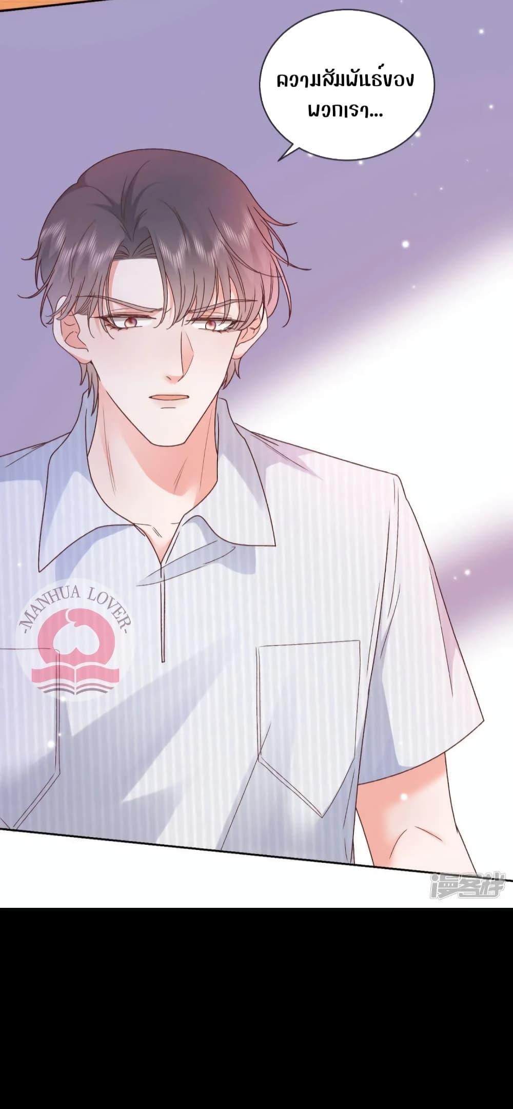 Manga-lc-com อ่านมังงะ อ่านการ์ตูน ออนไลน์ ฟรี Ms.Wrong–Ms.ค ตอนที่ 1 2 3 4 5 6 7 8 9 10 11 12 13 14 ฟรี ไม่มีโฆษณา Manga-lc - อ่าน มังงะ อ่าน การ์ตูน ออนไลน์ อ่านมังงะ ฟรี