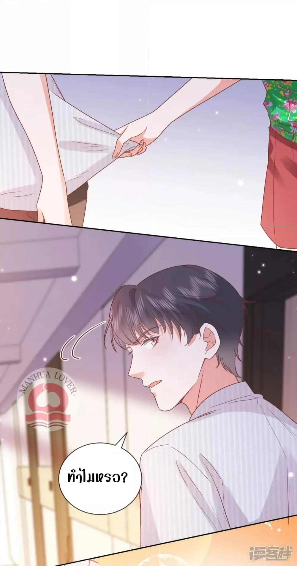 Manga-lc-com อ่านมังงะ อ่านการ์ตูน ออนไลน์ ฟรี Ms.Wrong–Ms.ค ตอนที่ 1 2 3 4 5 6 7 8 9 10 11 12 13 14 ฟรี ไม่มีโฆษณา Manga-lc - อ่าน มังงะ อ่าน การ์ตูน ออนไลน์ อ่านมังงะ ฟรี