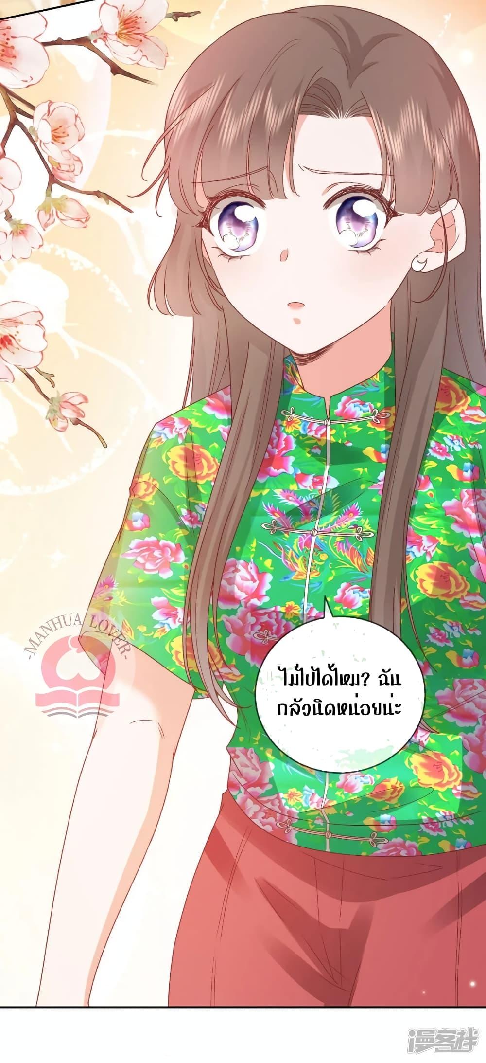 Manga-lc-com อ่านมังงะ อ่านการ์ตูน ออนไลน์ ฟรี Ms.Wrong–Ms.ค ตอนที่ 1 2 3 4 5 6 7 8 9 10 11 12 13 14 ฟรี ไม่มีโฆษณา Manga-lc - อ่าน มังงะ อ่าน การ์ตูน ออนไลน์ อ่านมังงะ ฟรี